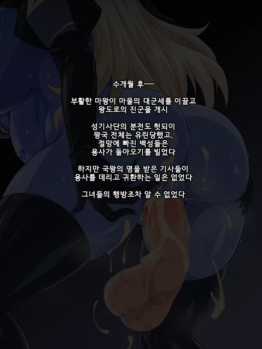 Content 1223373 - 40 페이지