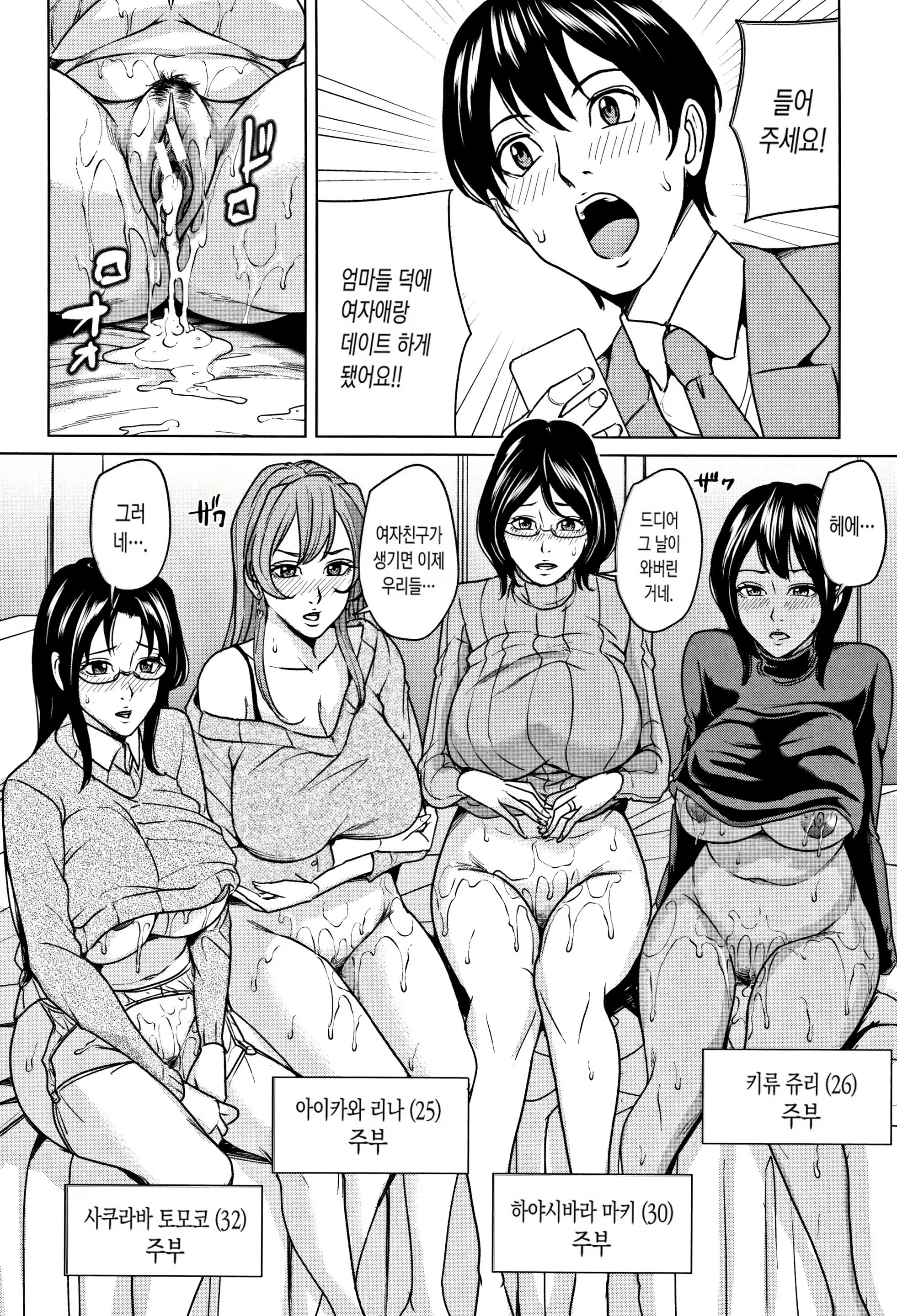 Content 1223861 - 156 페이지