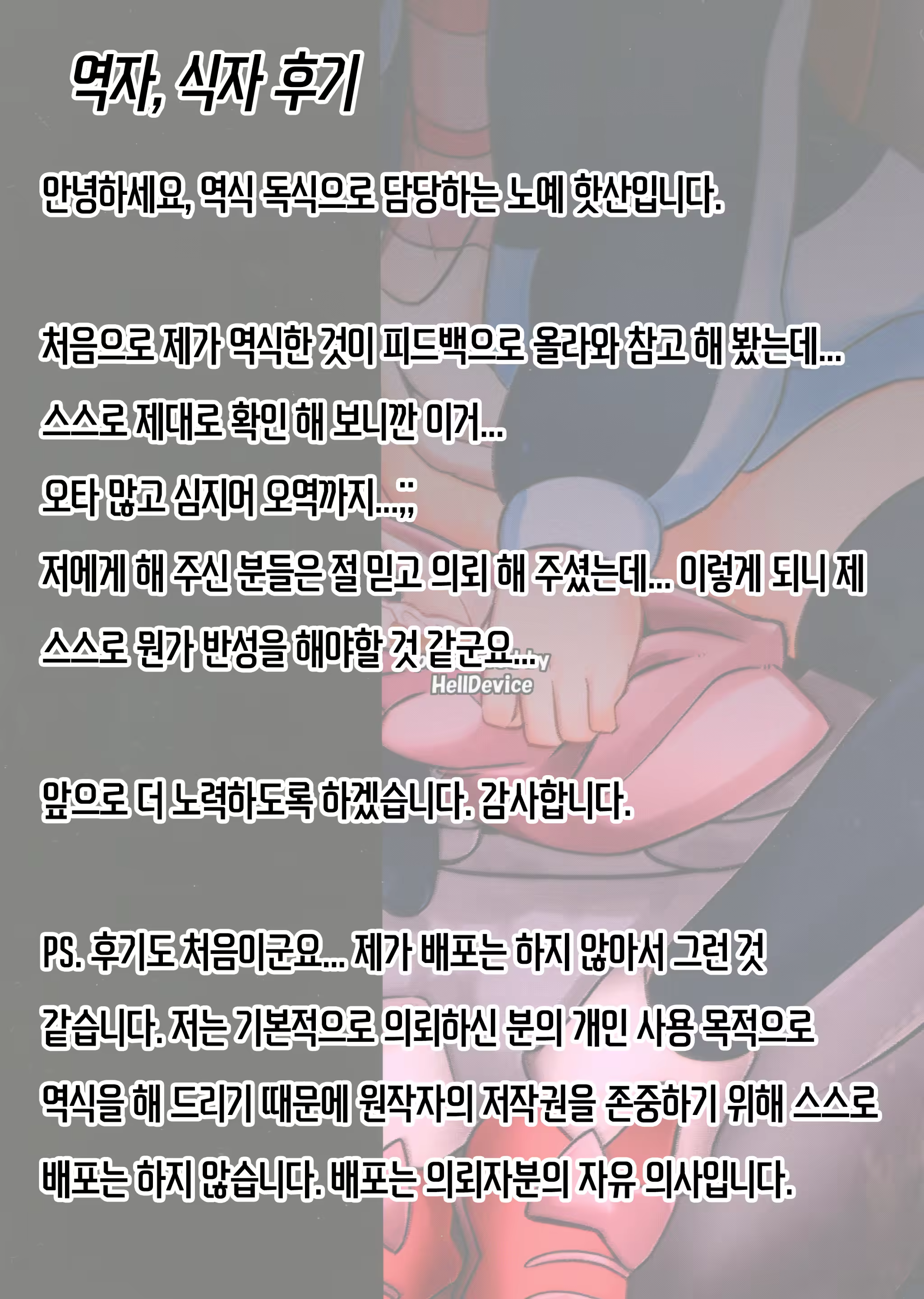 Content 1224212 - 41 페이지