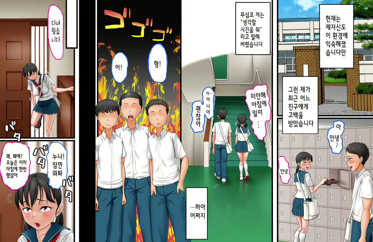 Content 1224219 - 20 페이지