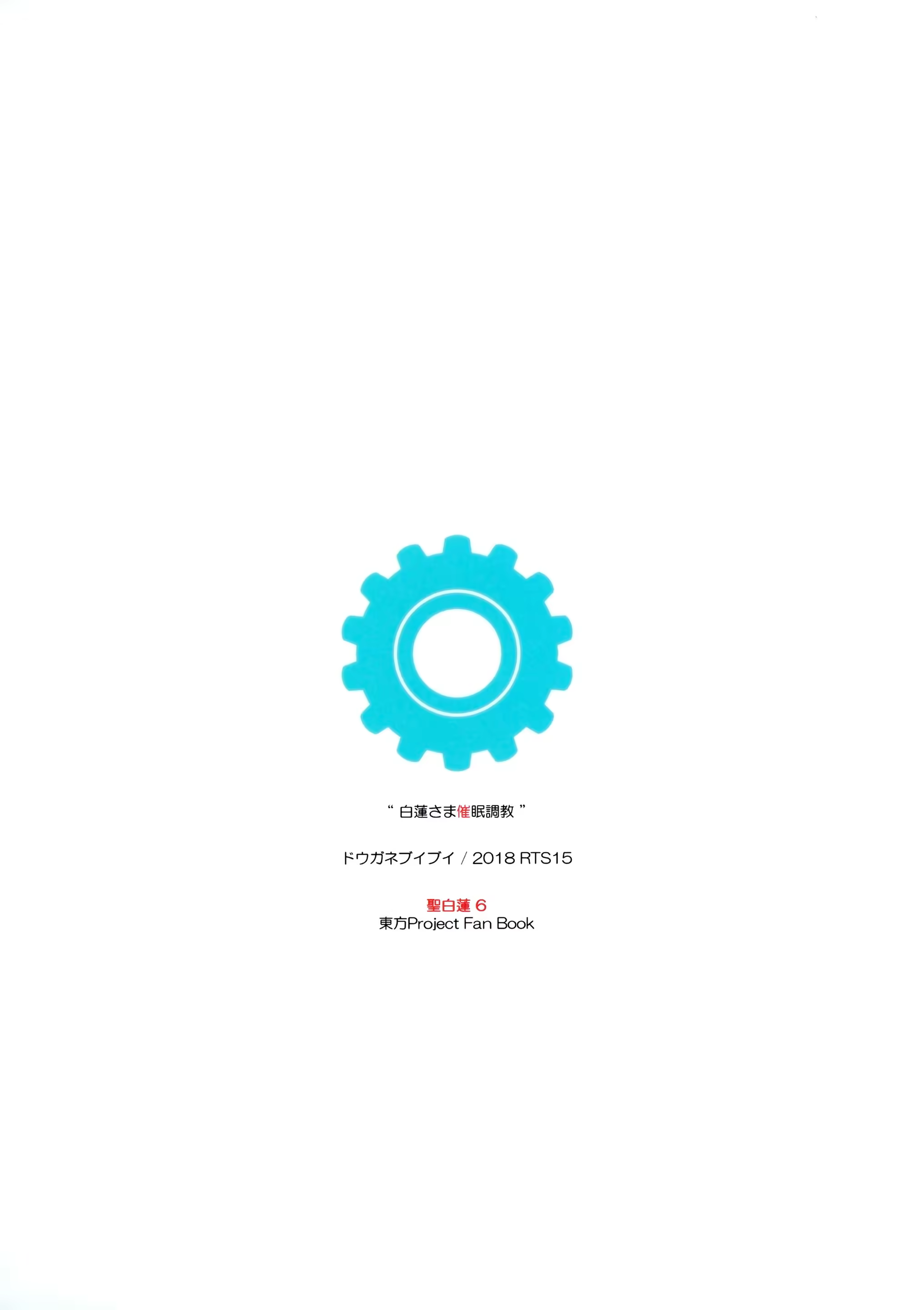 Content 1224299 - 22 페이지