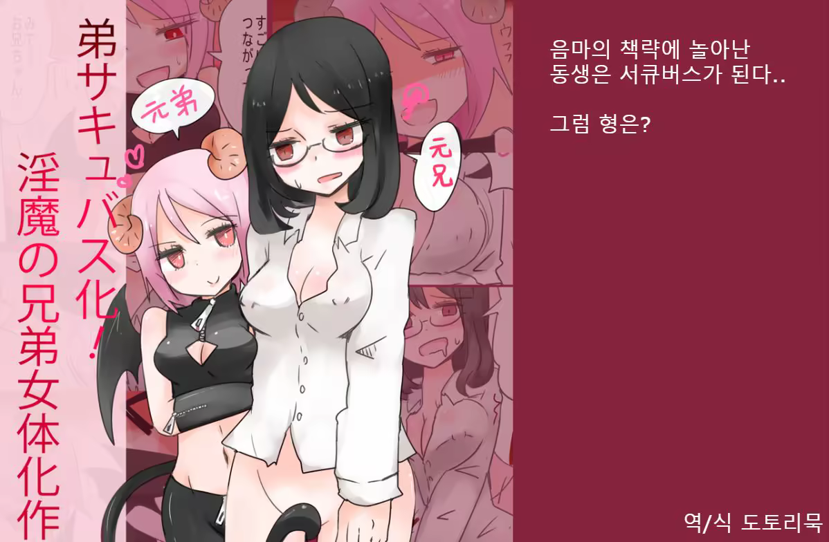 Content 1224533 - 1 페이지