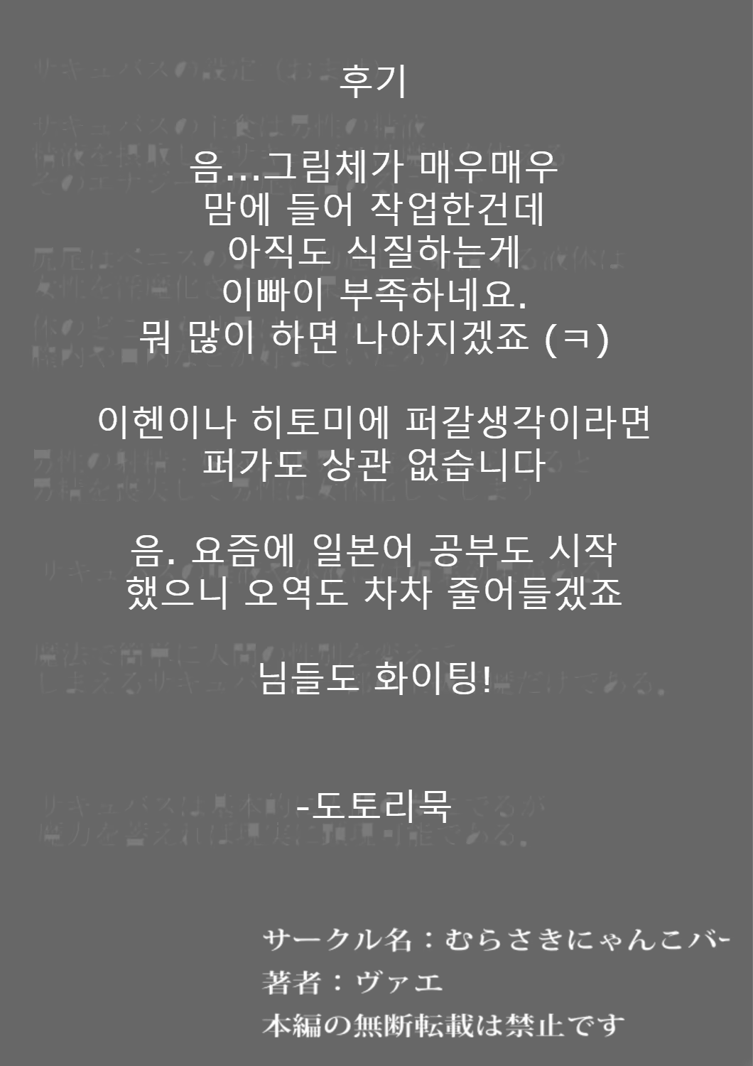 Content 1224533 - 24 페이지