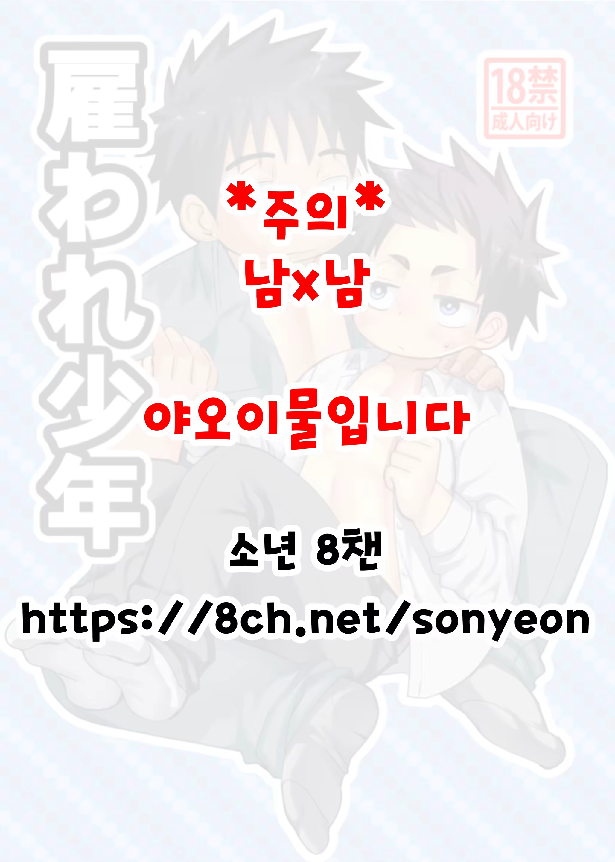 Content 1224617 - 1 페이지