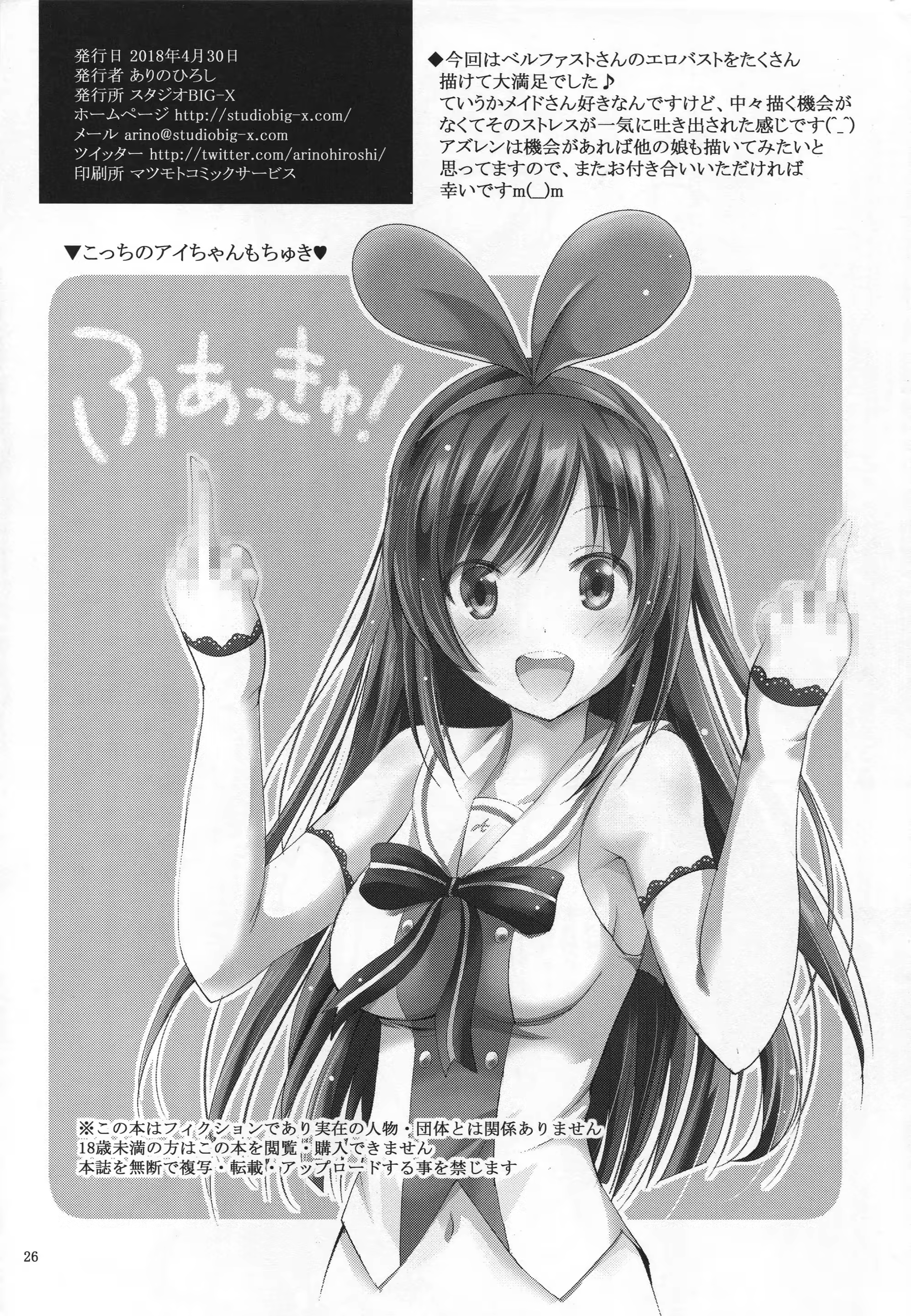 Content 1224915 - 25 페이지