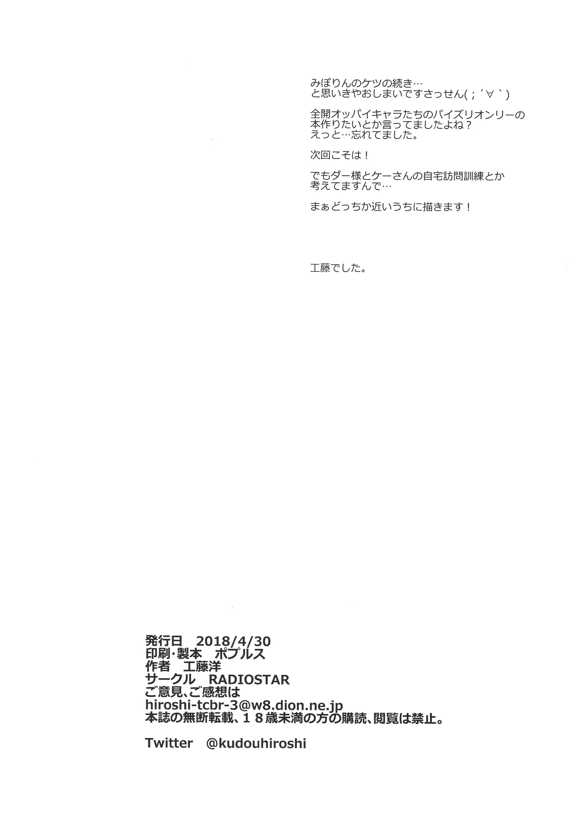Content 1225315 - 17 페이지