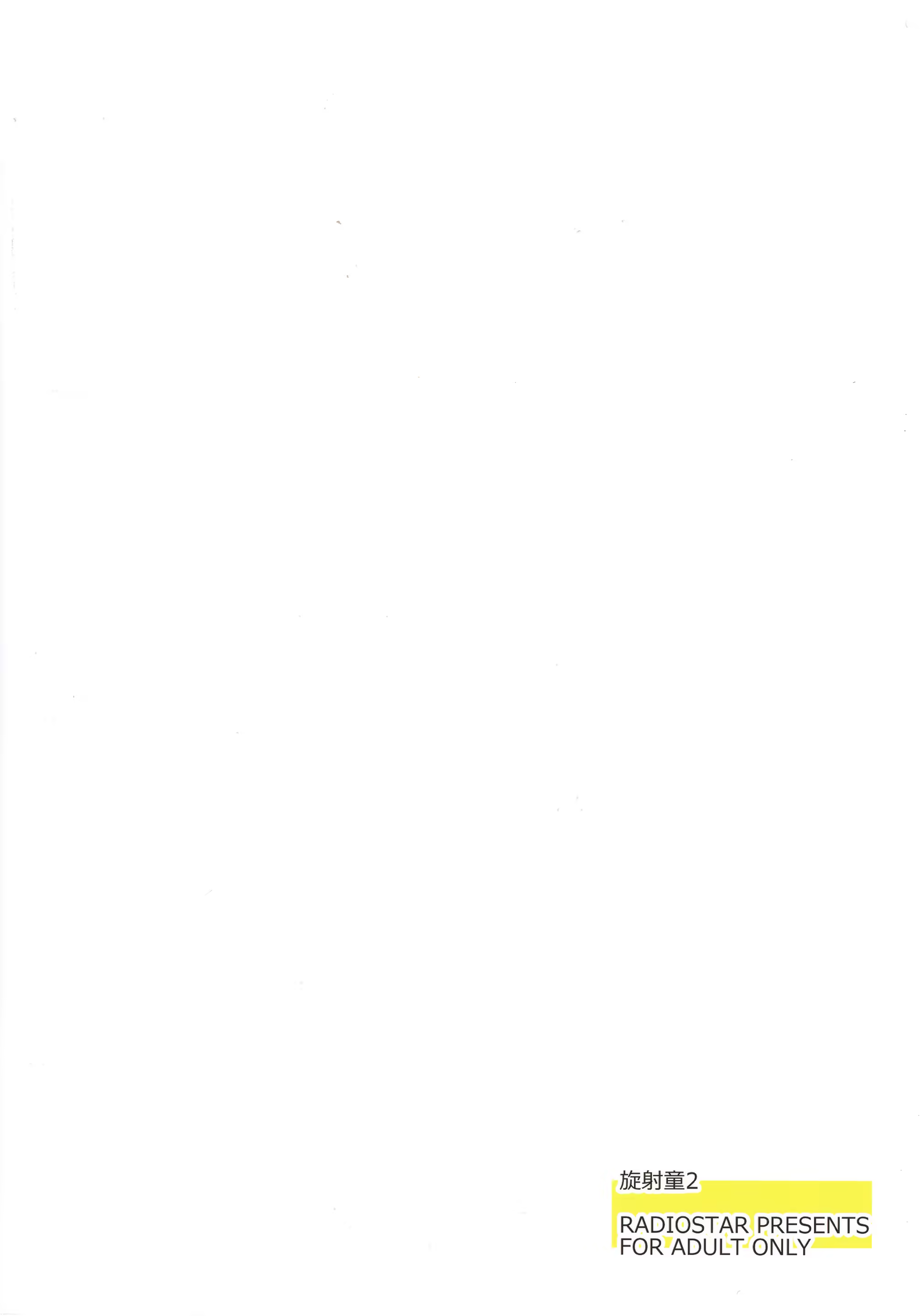Content 1225315 - 18 페이지