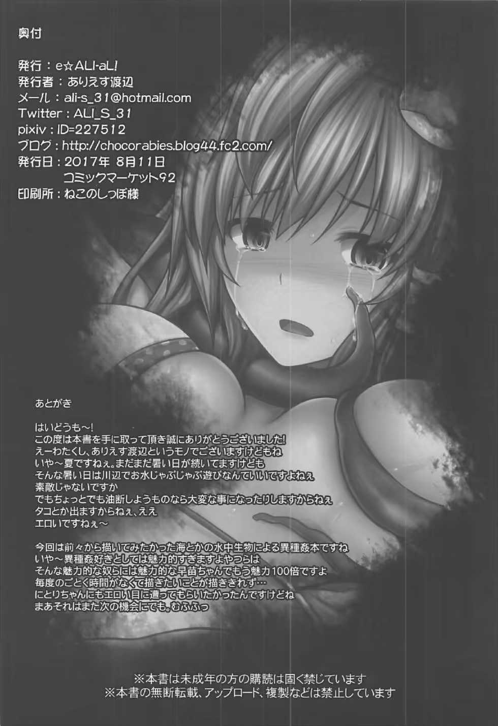 Content 1225321 - 15 페이지