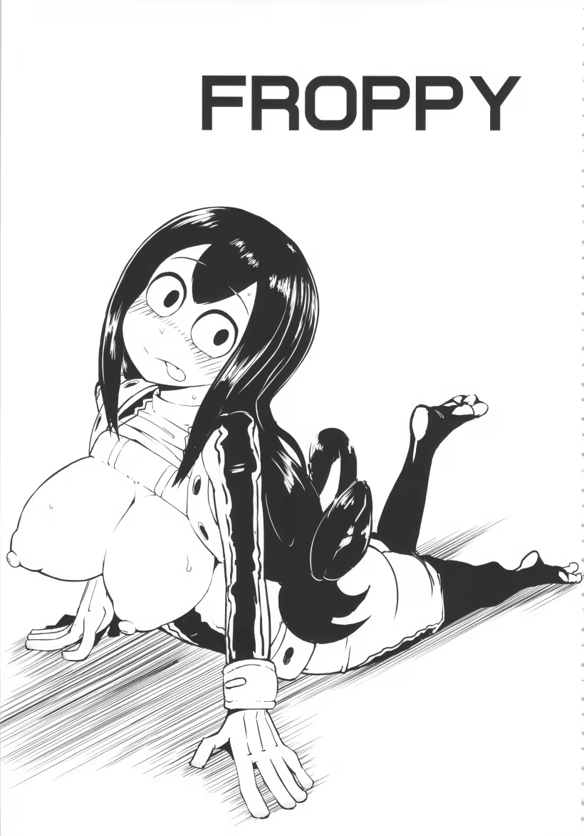 Content 1225532 - 2 페이지