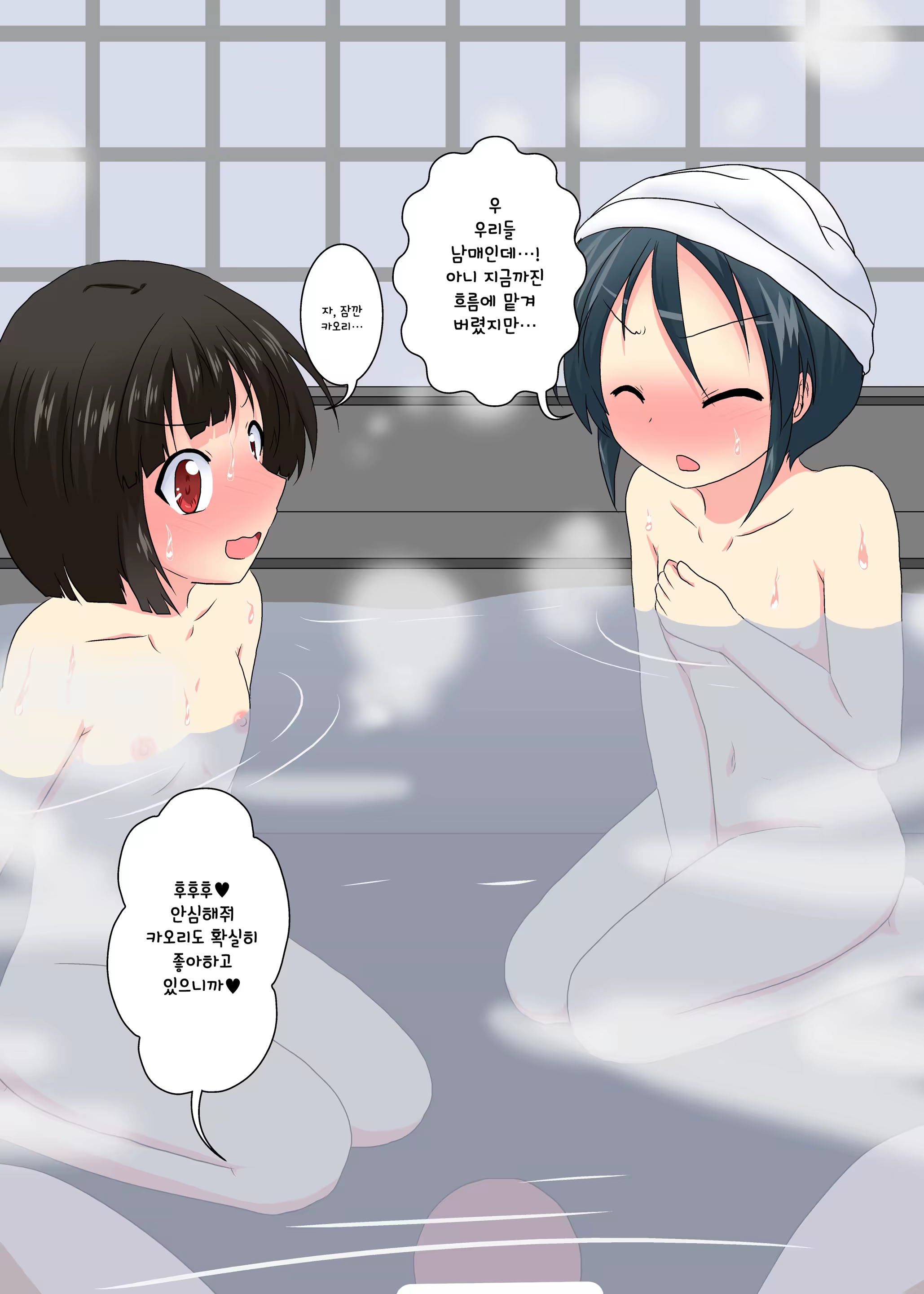 Content 1225658 - 26 페이지