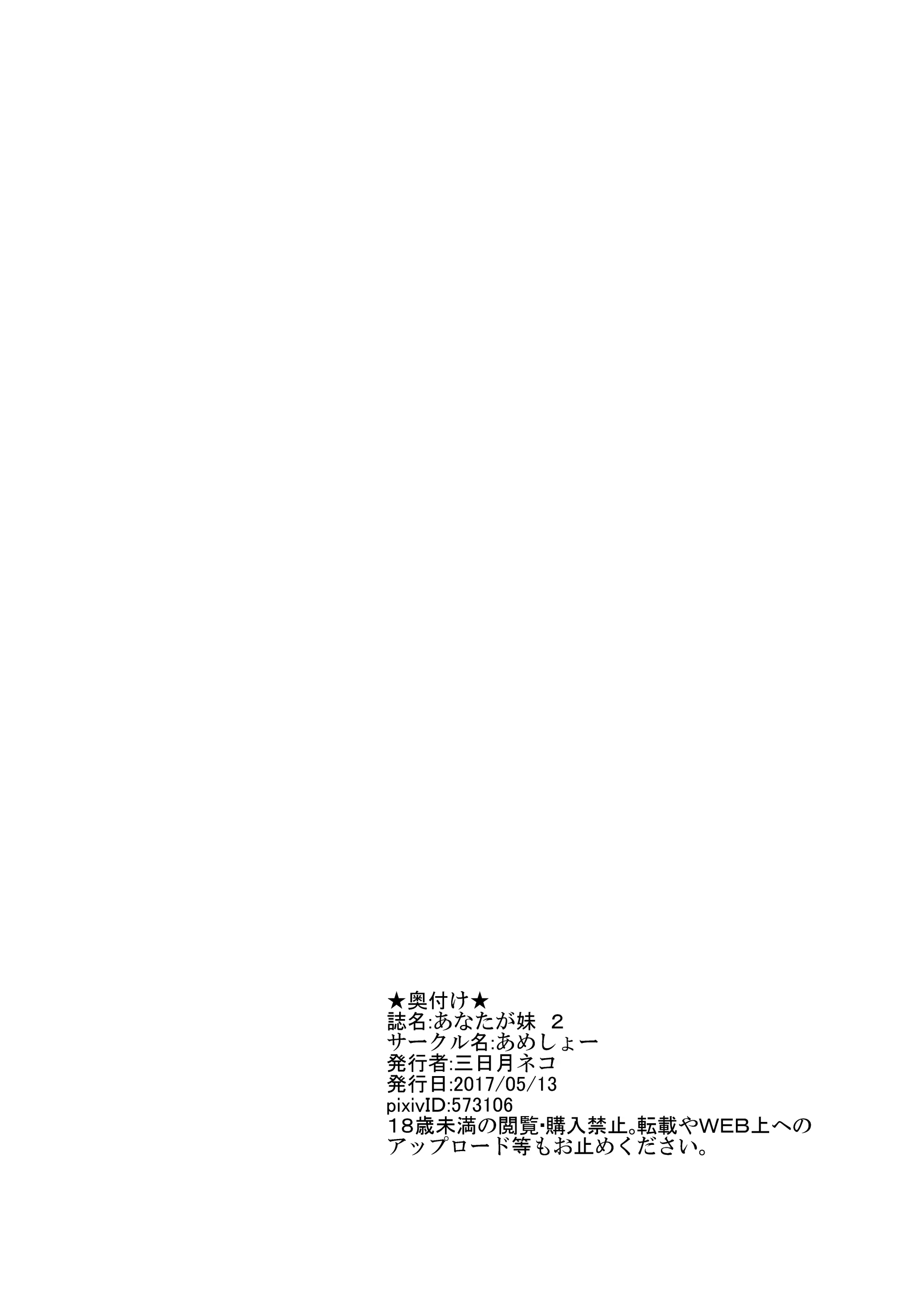 Content 1225658 - 52 페이지