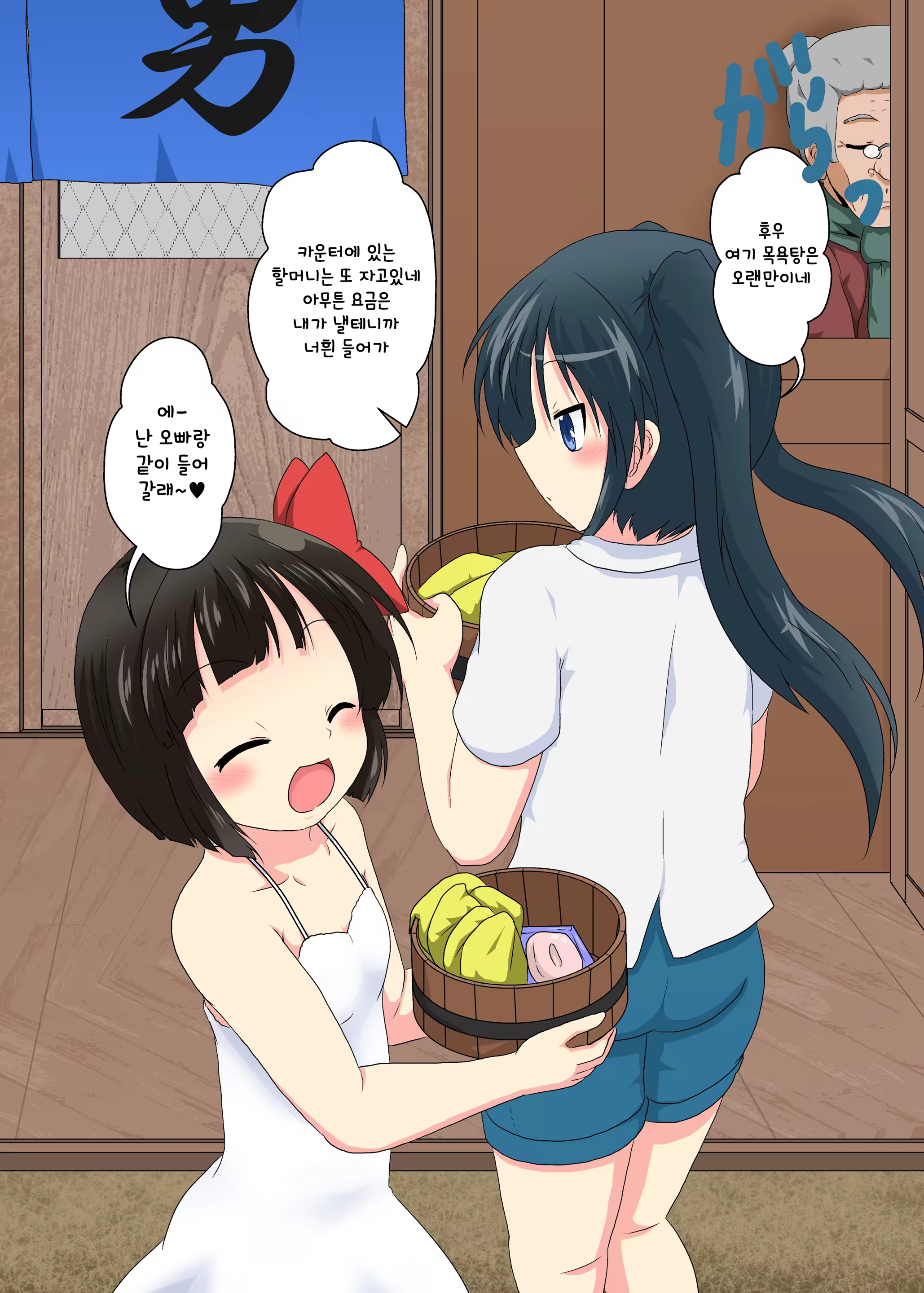 Content 1225658 - 7 페이지