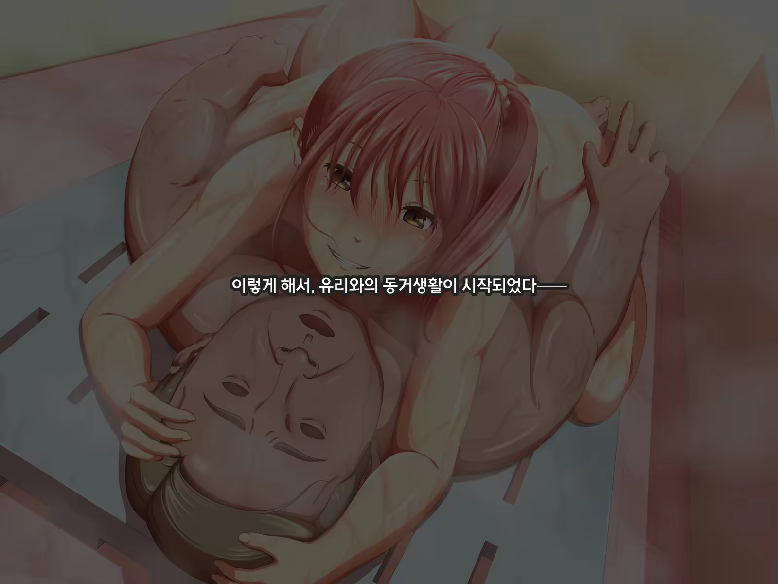 Content 1225685 - 127 페이지