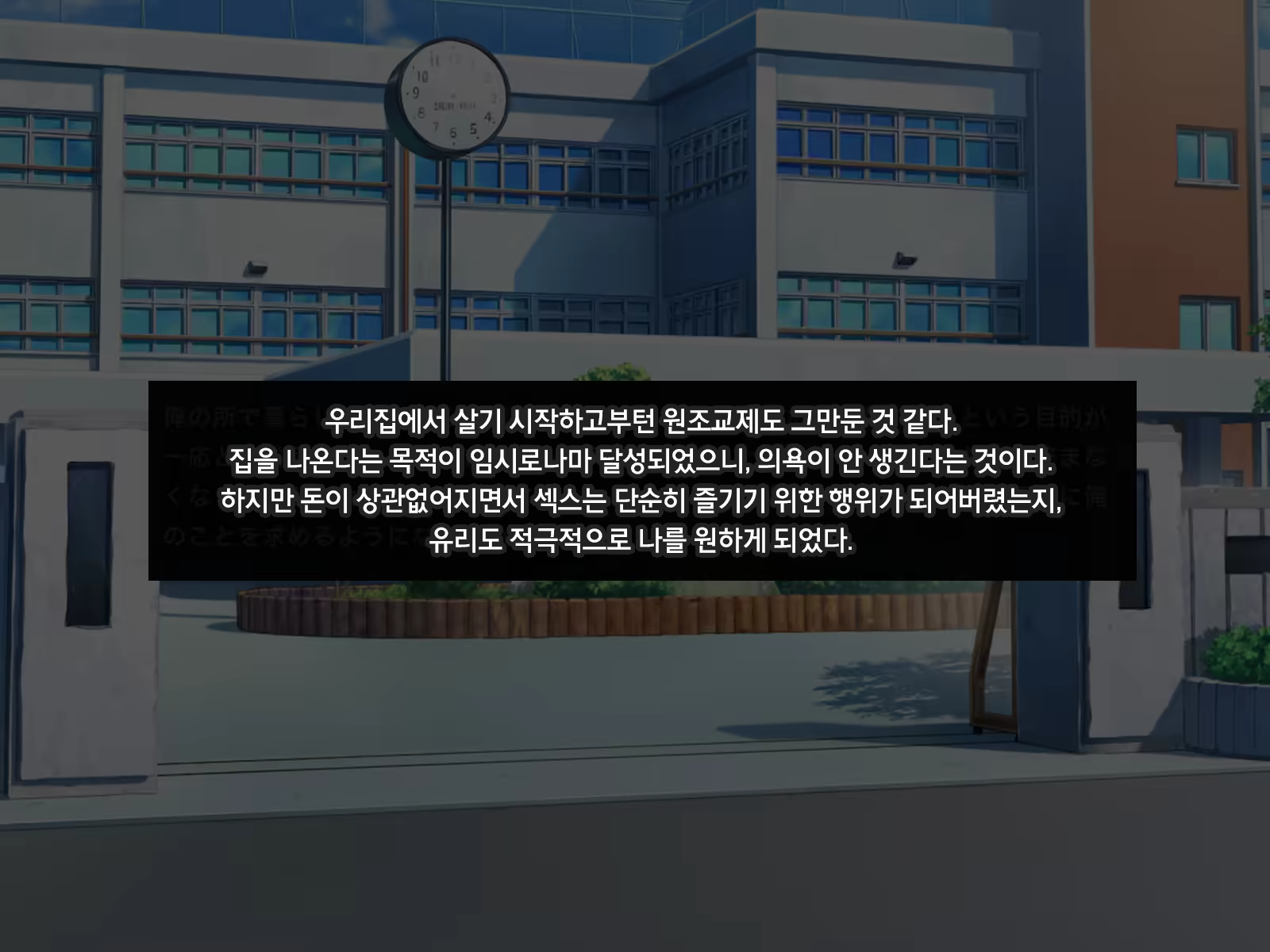Content 1225685 - 136 페이지