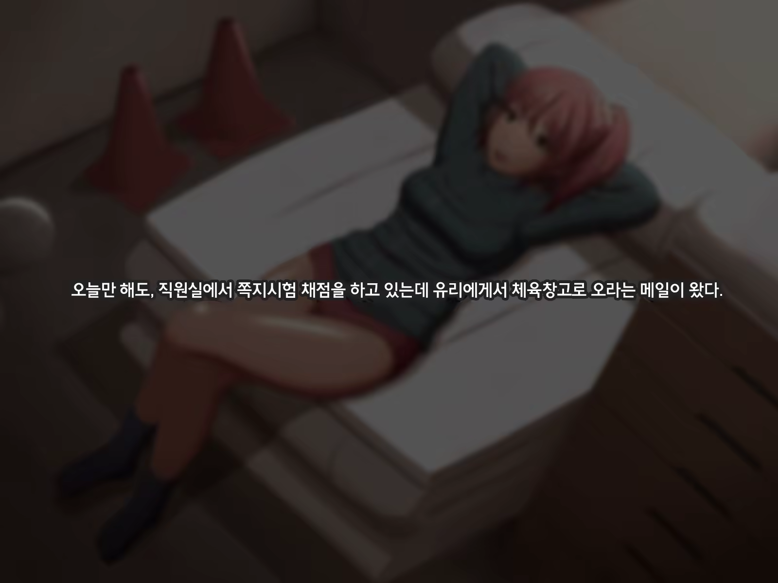 Content 1225685 - 137 페이지