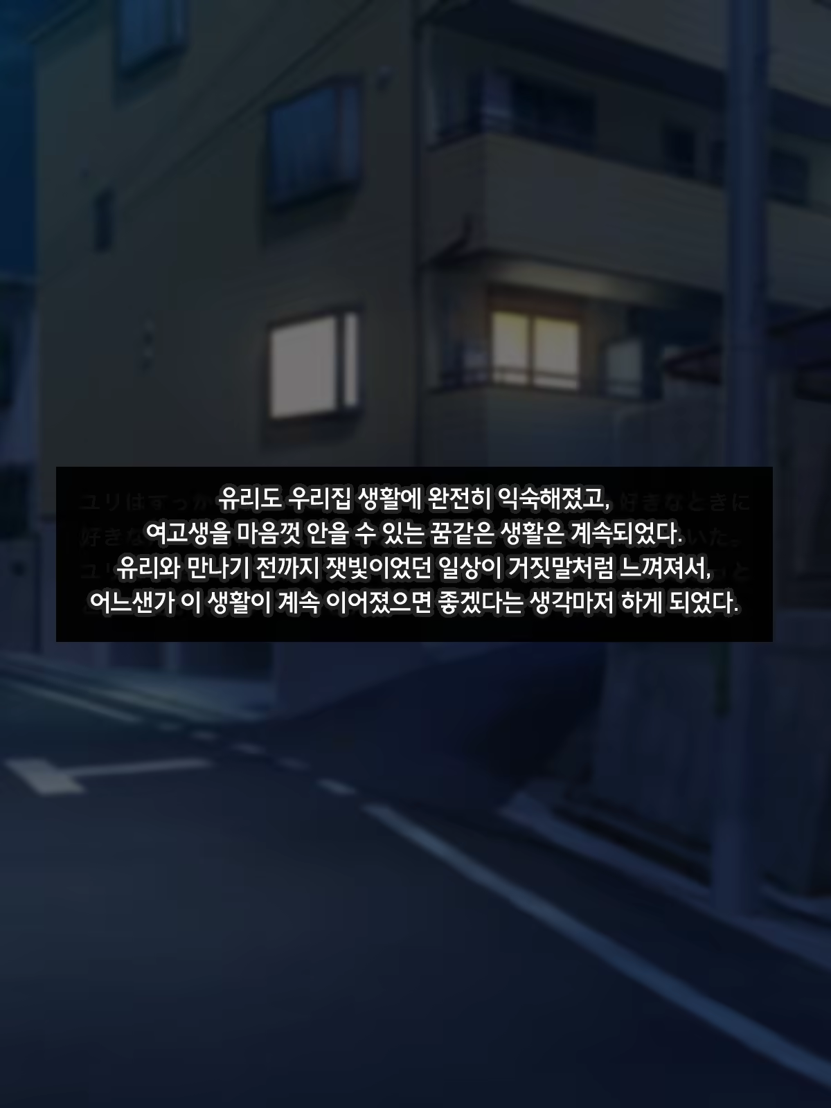 Content 1225685 - 148 페이지