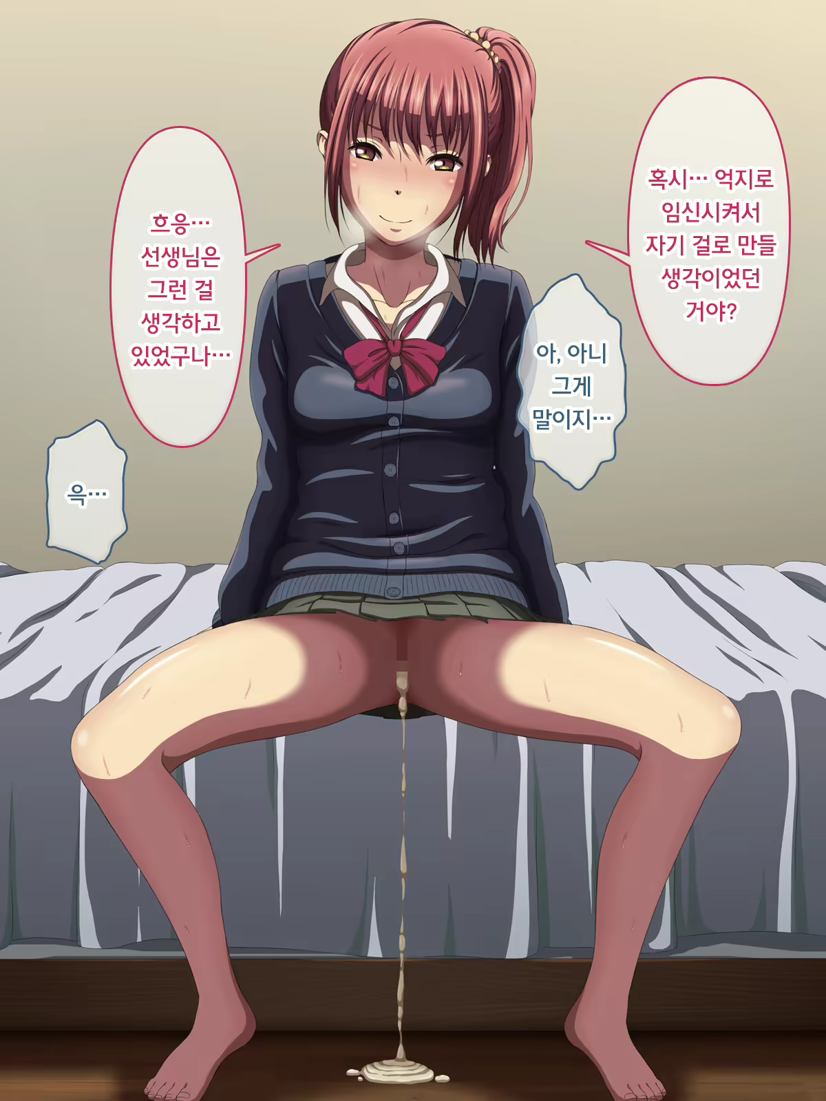 Content 1225685 - 163 페이지