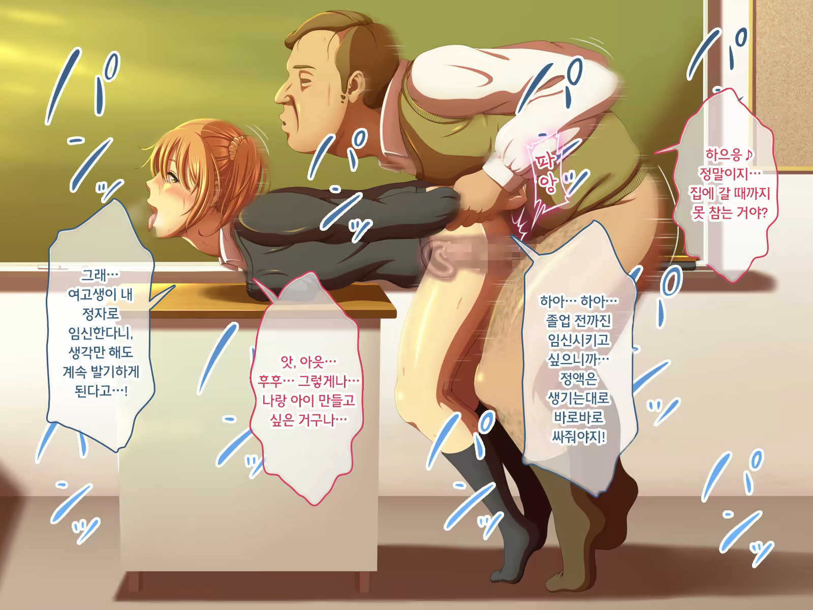 Content 1225685 - 180 페이지