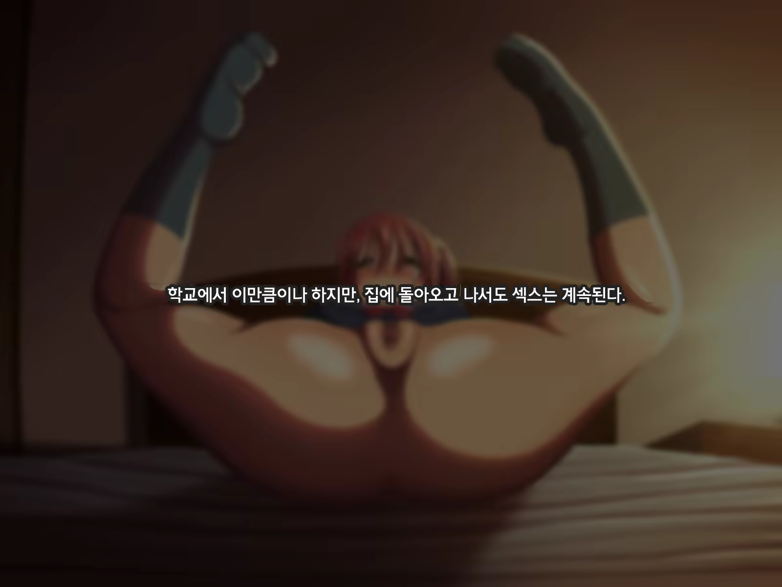 Content 1225685 - 185 페이지