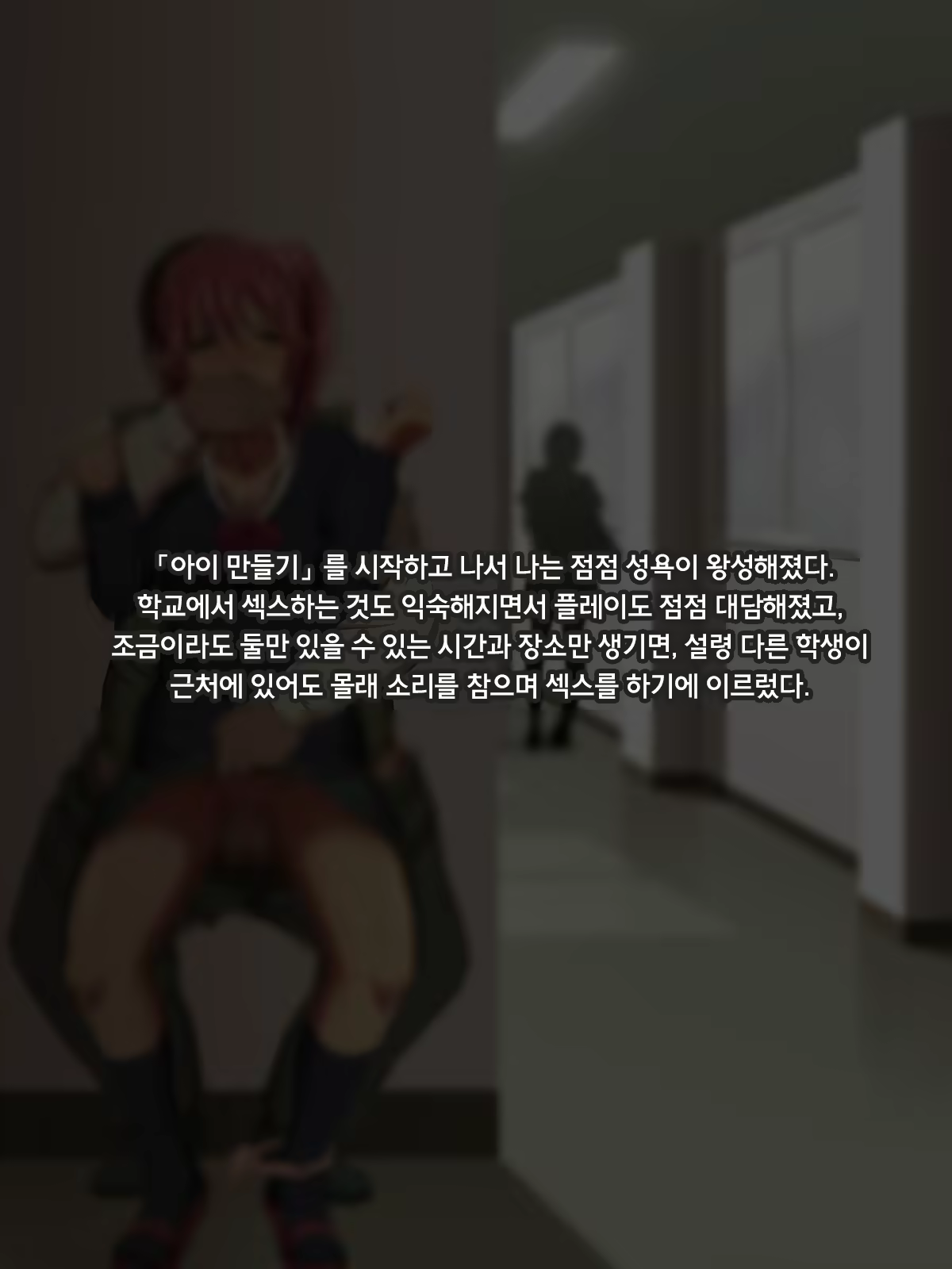 Content 1225685 - 197 페이지