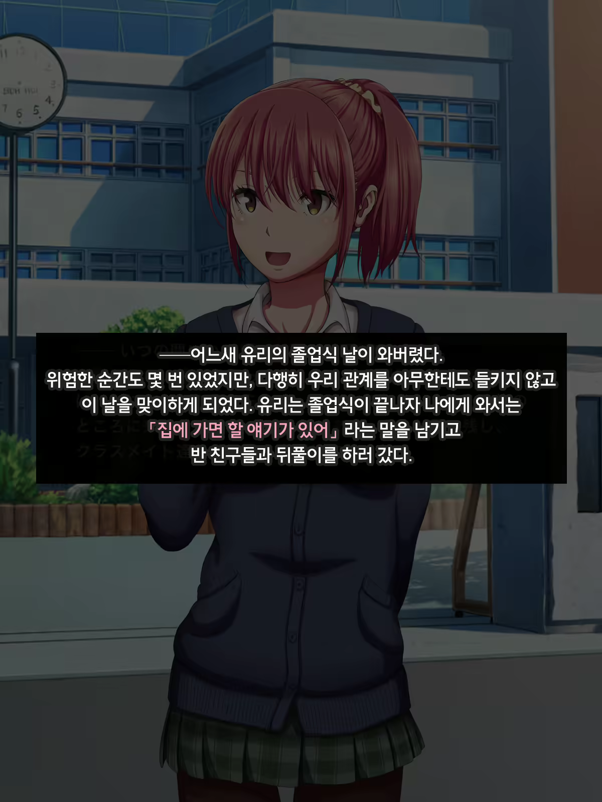 Content 1225685 - 203 페이지