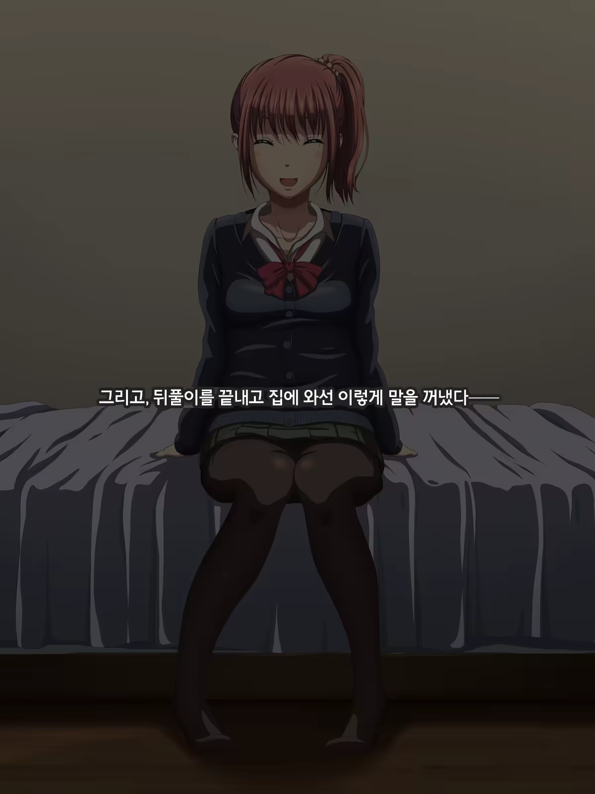 Content 1225685 - 204 페이지