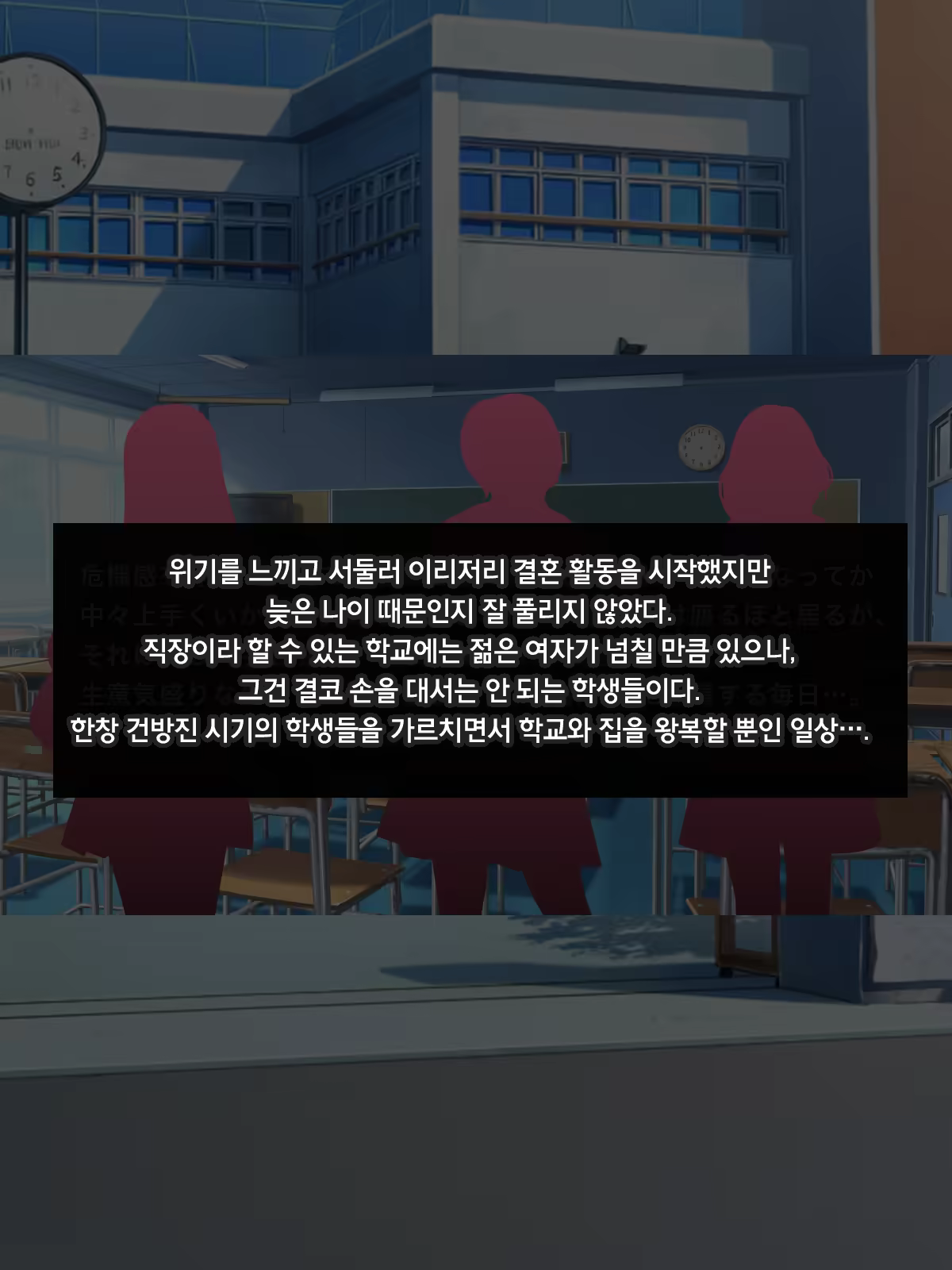Content 1225685 - 3 페이지