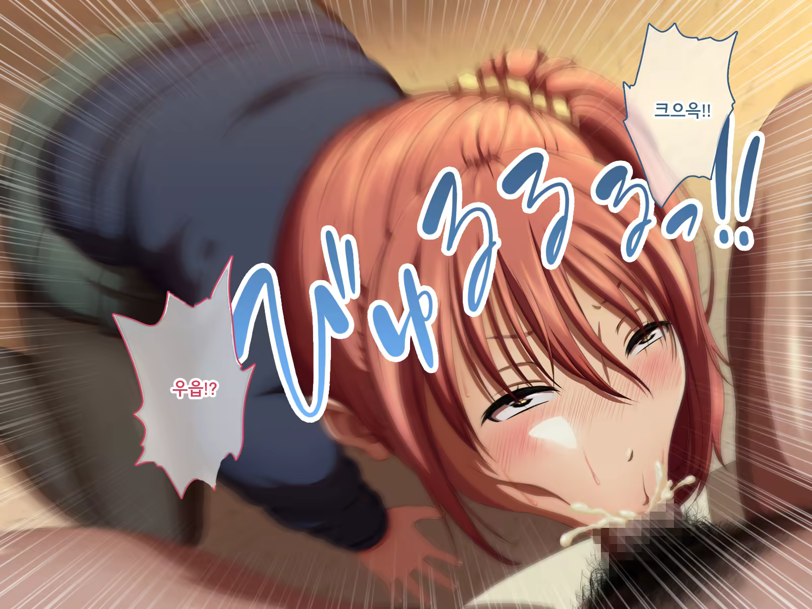 Content 1225685 - 30 페이지