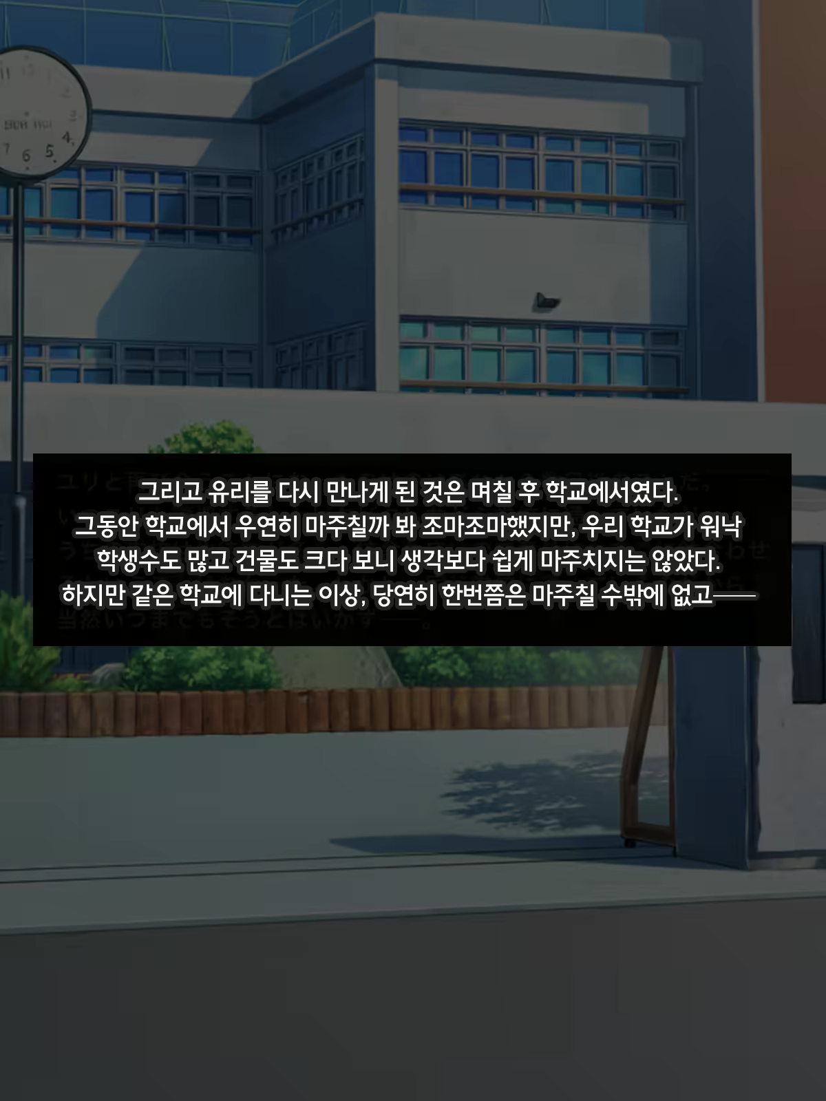 Content 1225685 - 47 페이지