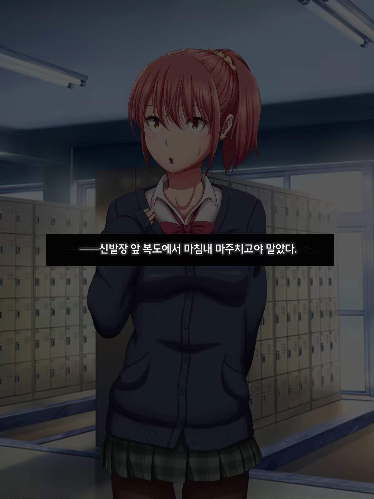 Content 1225685 - 48 페이지