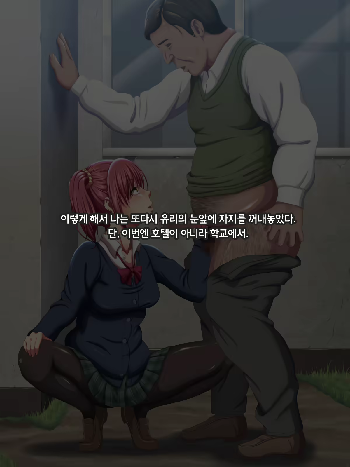 Content 1225685 - 60 페이지