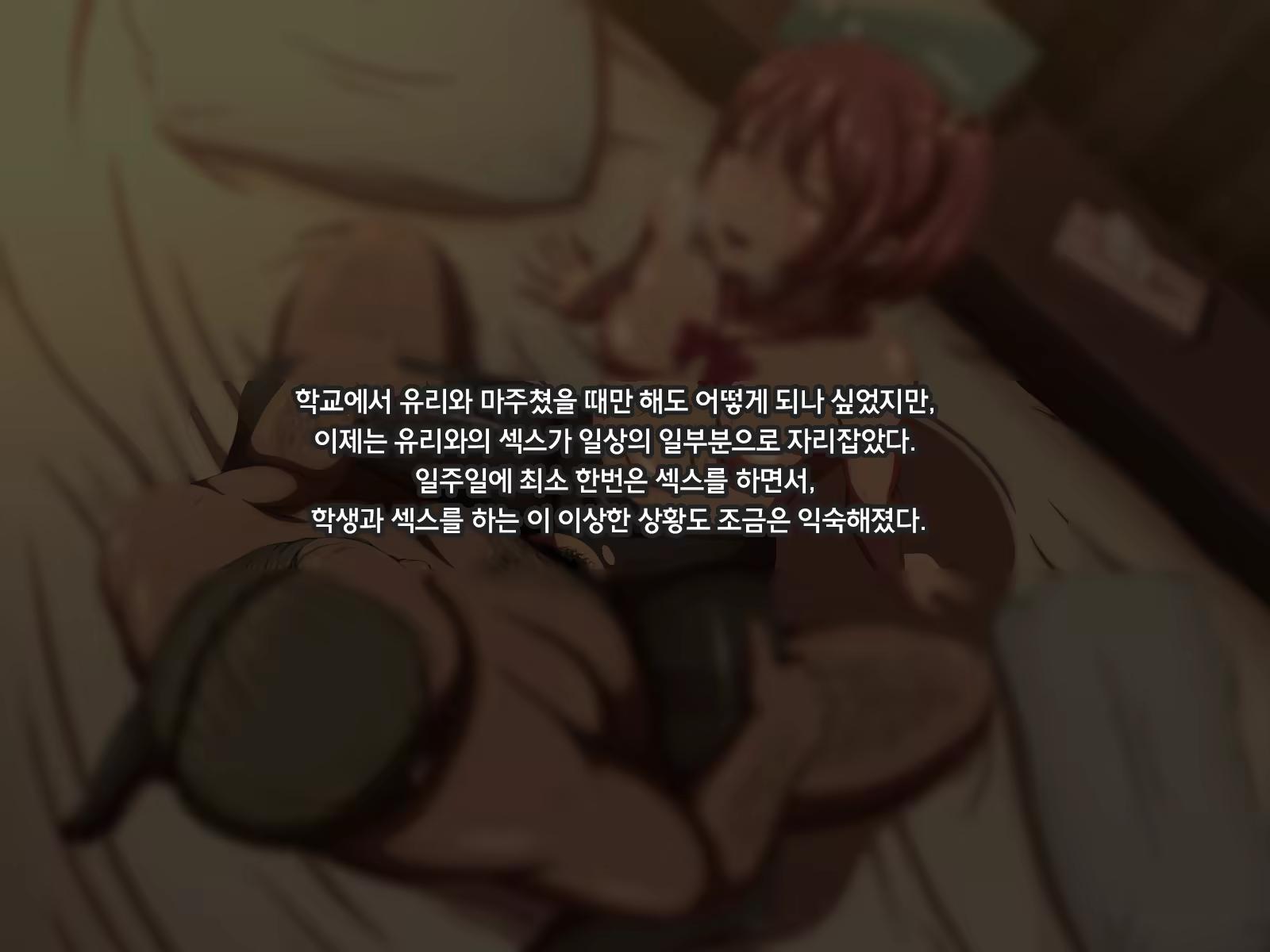 Content 1225685 - 76 페이지
