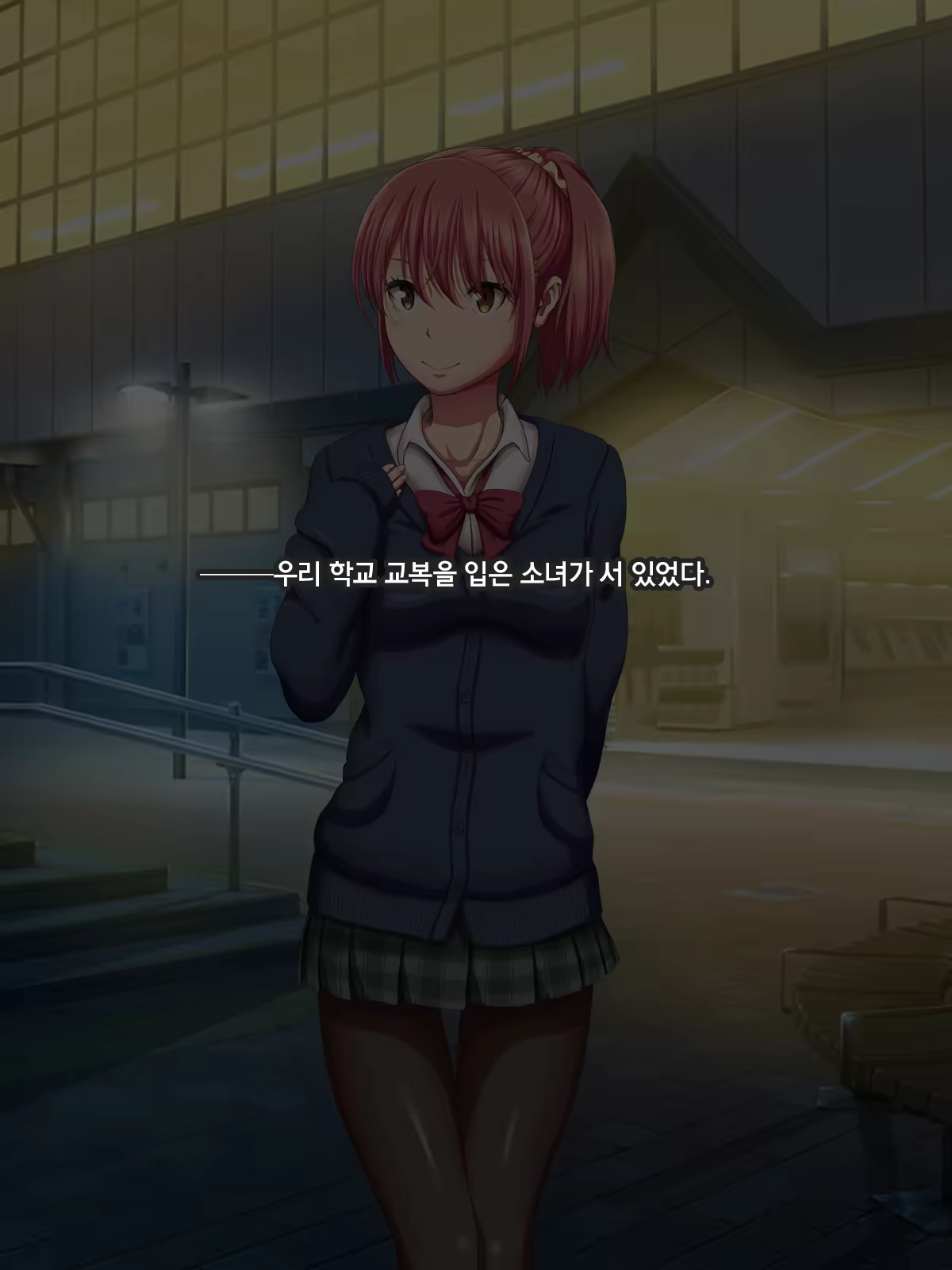Content 1225685 - 8 페이지