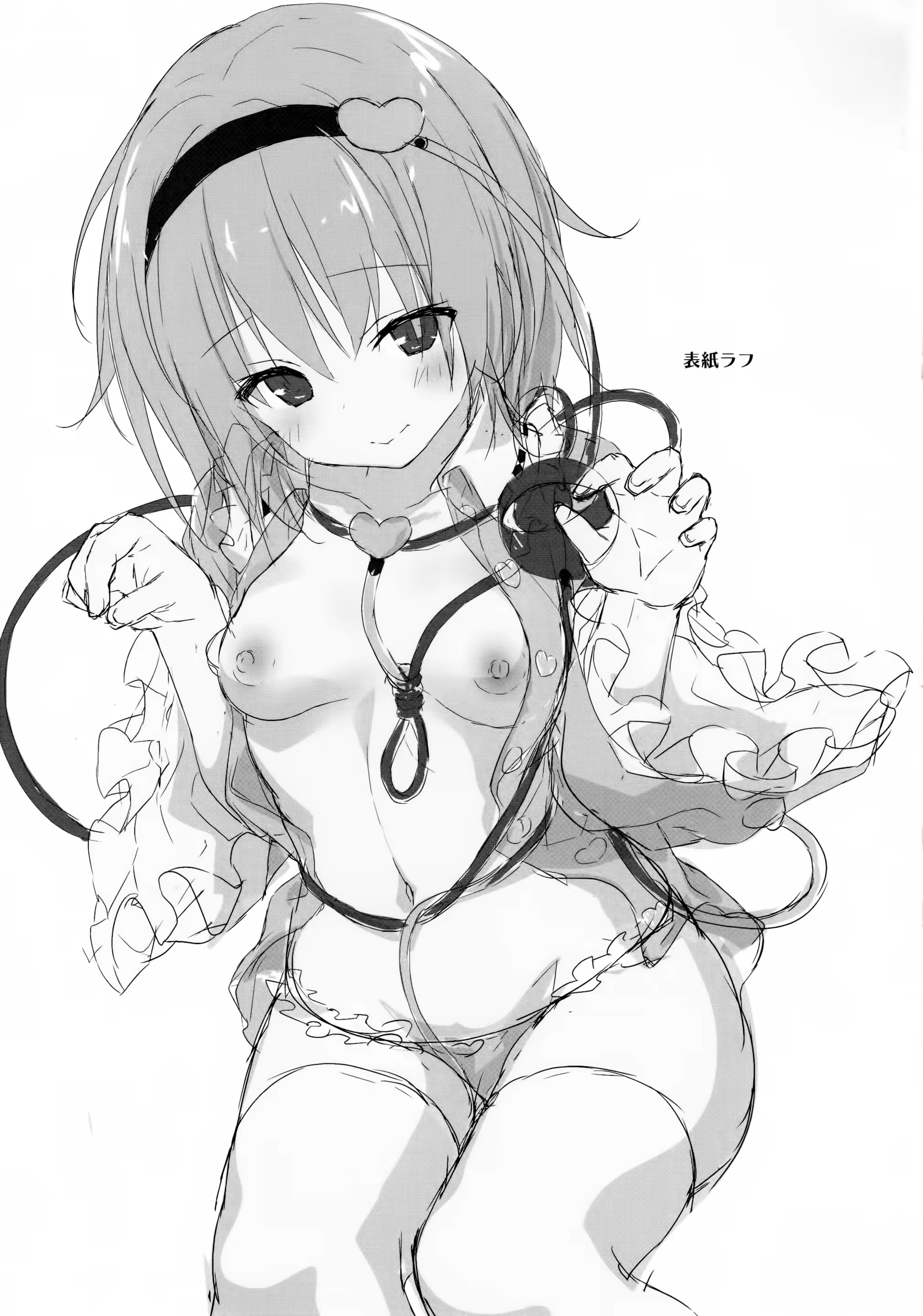 Content 1225858 - 13 페이지