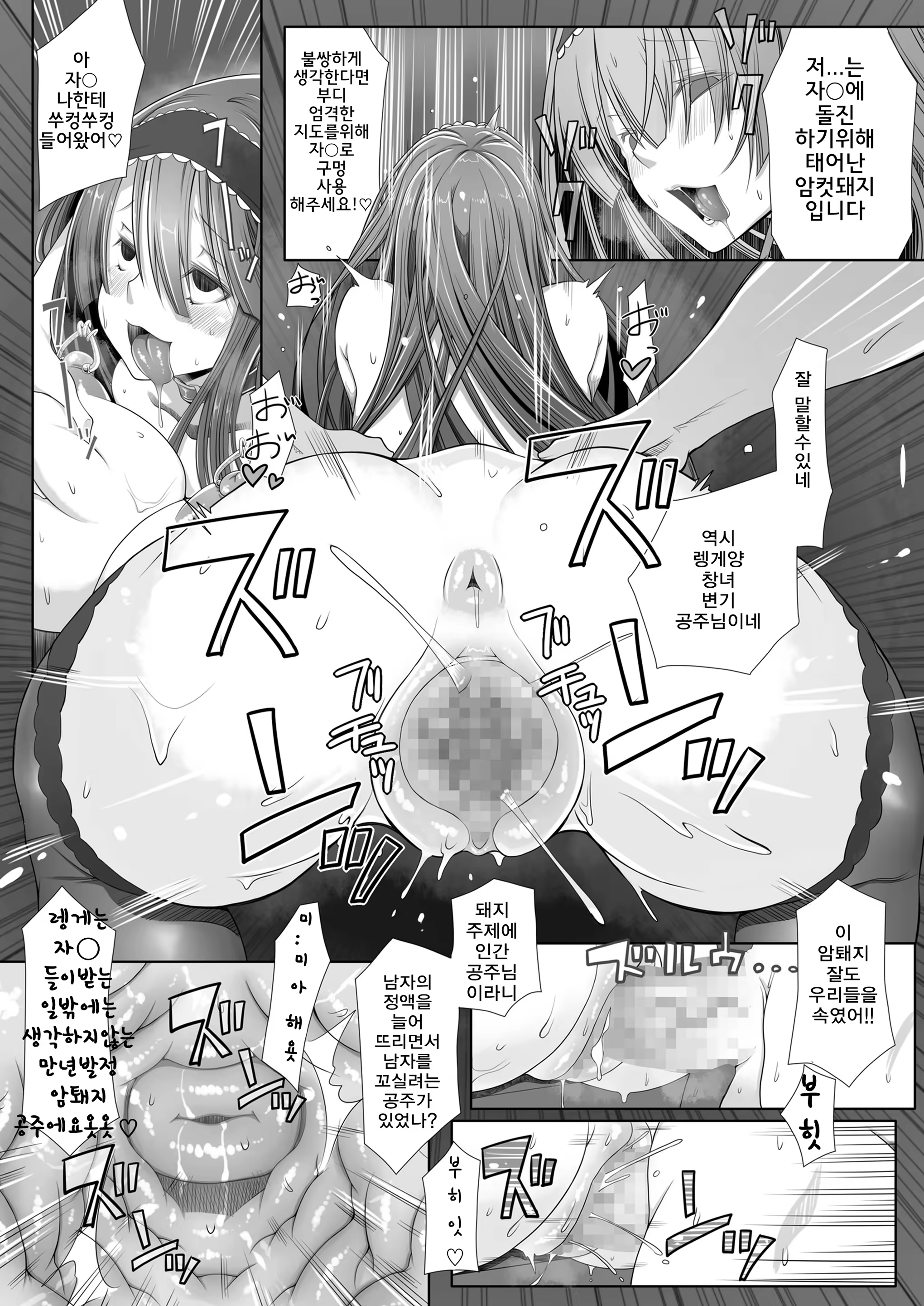 Content 1226044 - 15 페이지