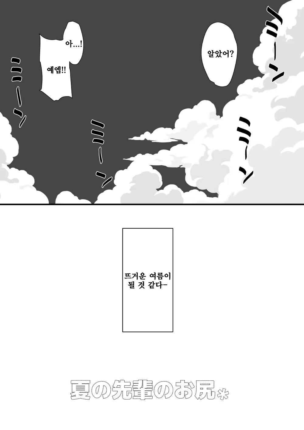 Content 1226843 - 25 페이지