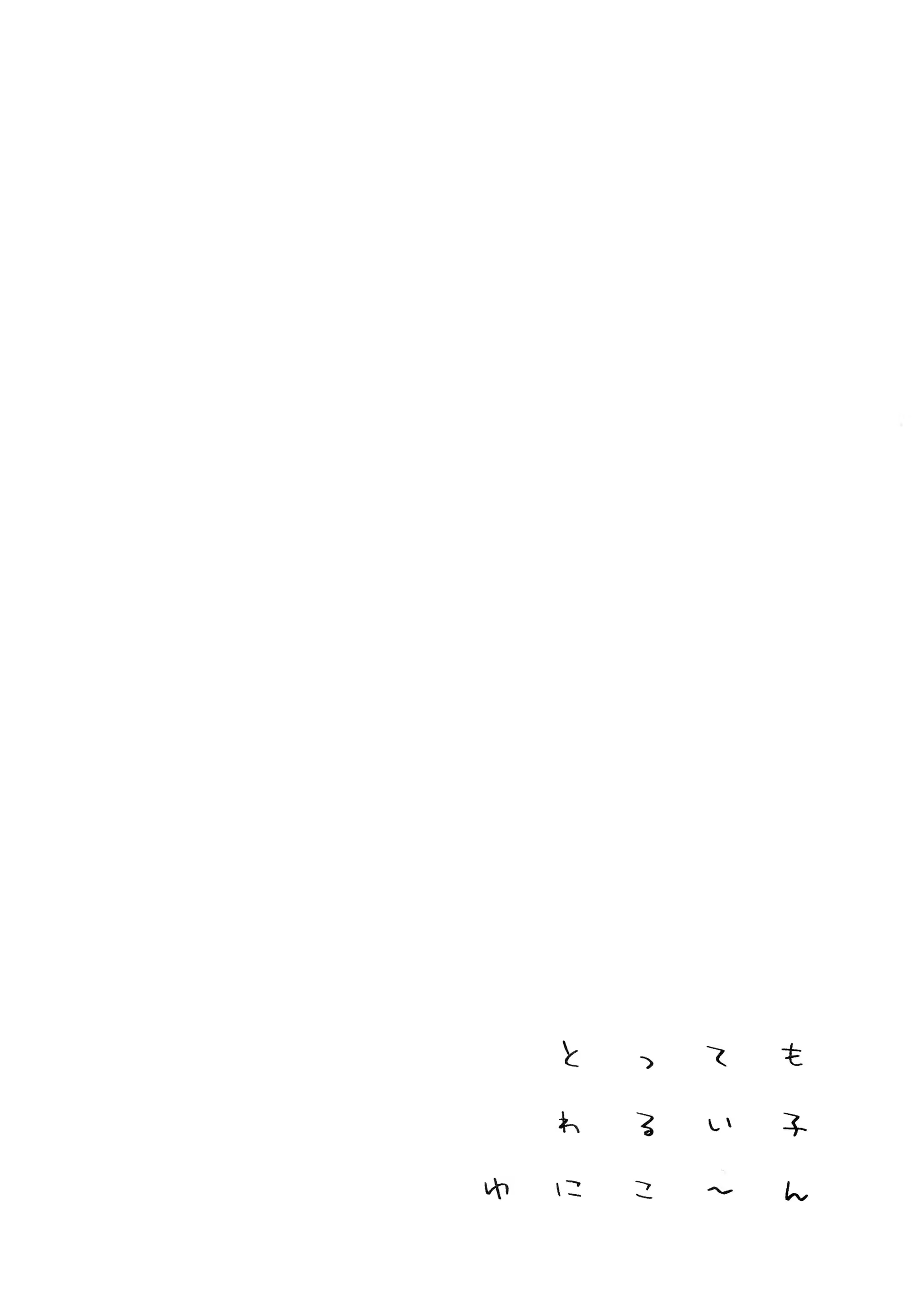 Content 1226867 - 3 페이지