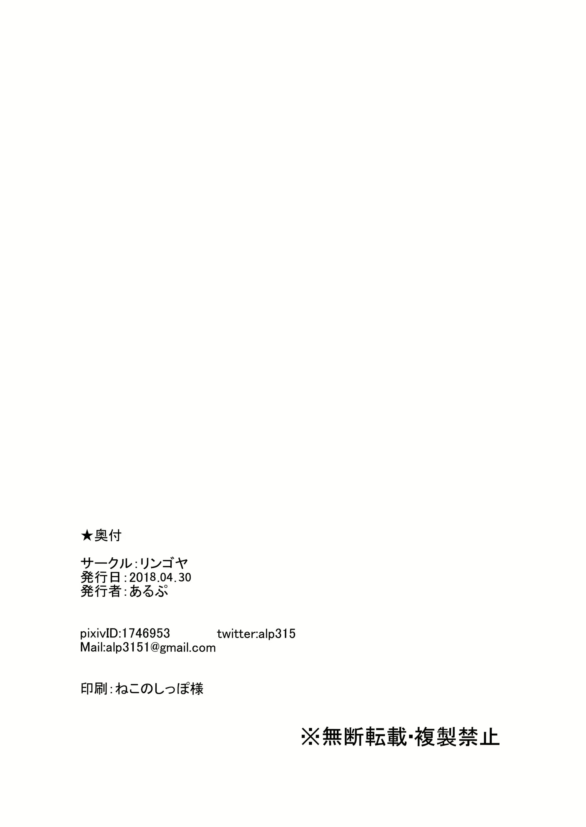 Content 1227027 - 25 페이지