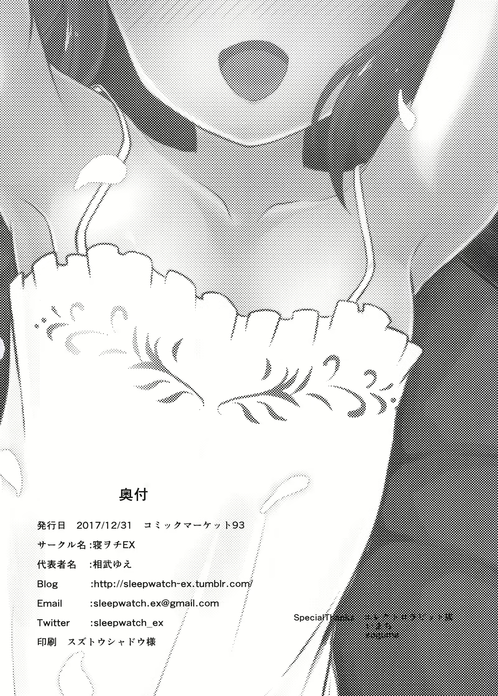 Content 1227158 - 27 페이지