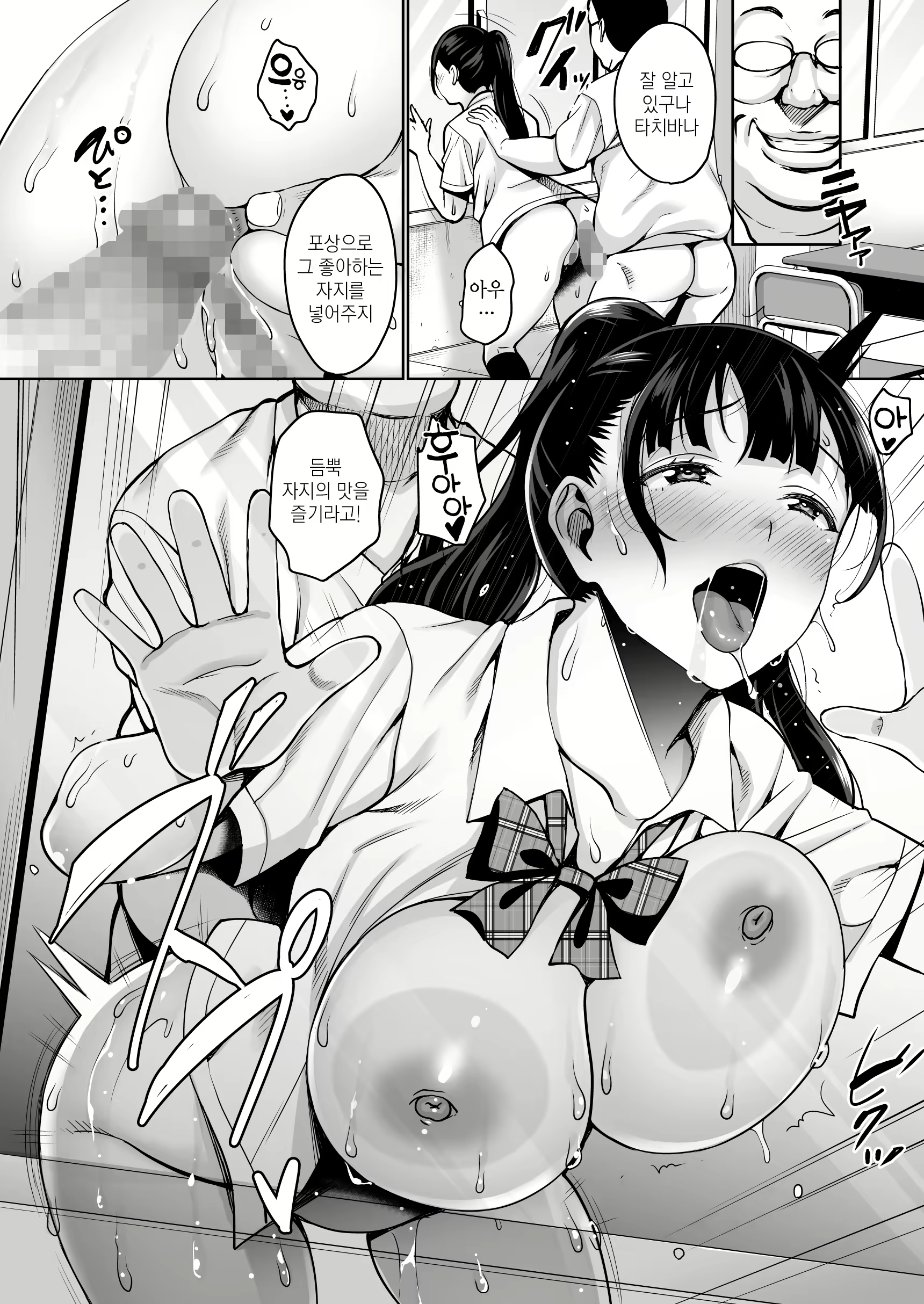 Content 1227223 - 27 페이지