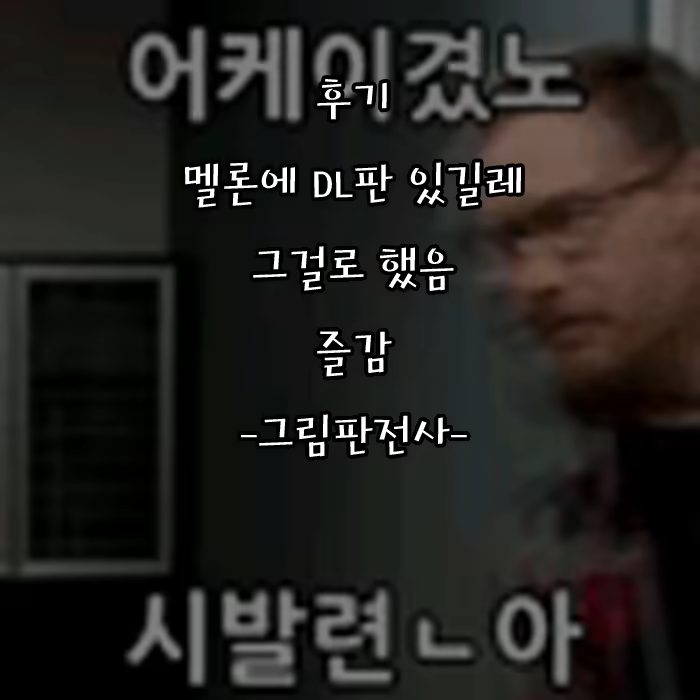 Content 1227229 - 25 페이지