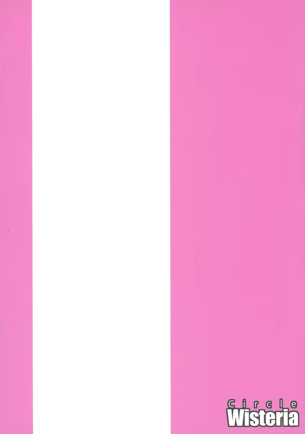 Content 1227365 - 2 페이지