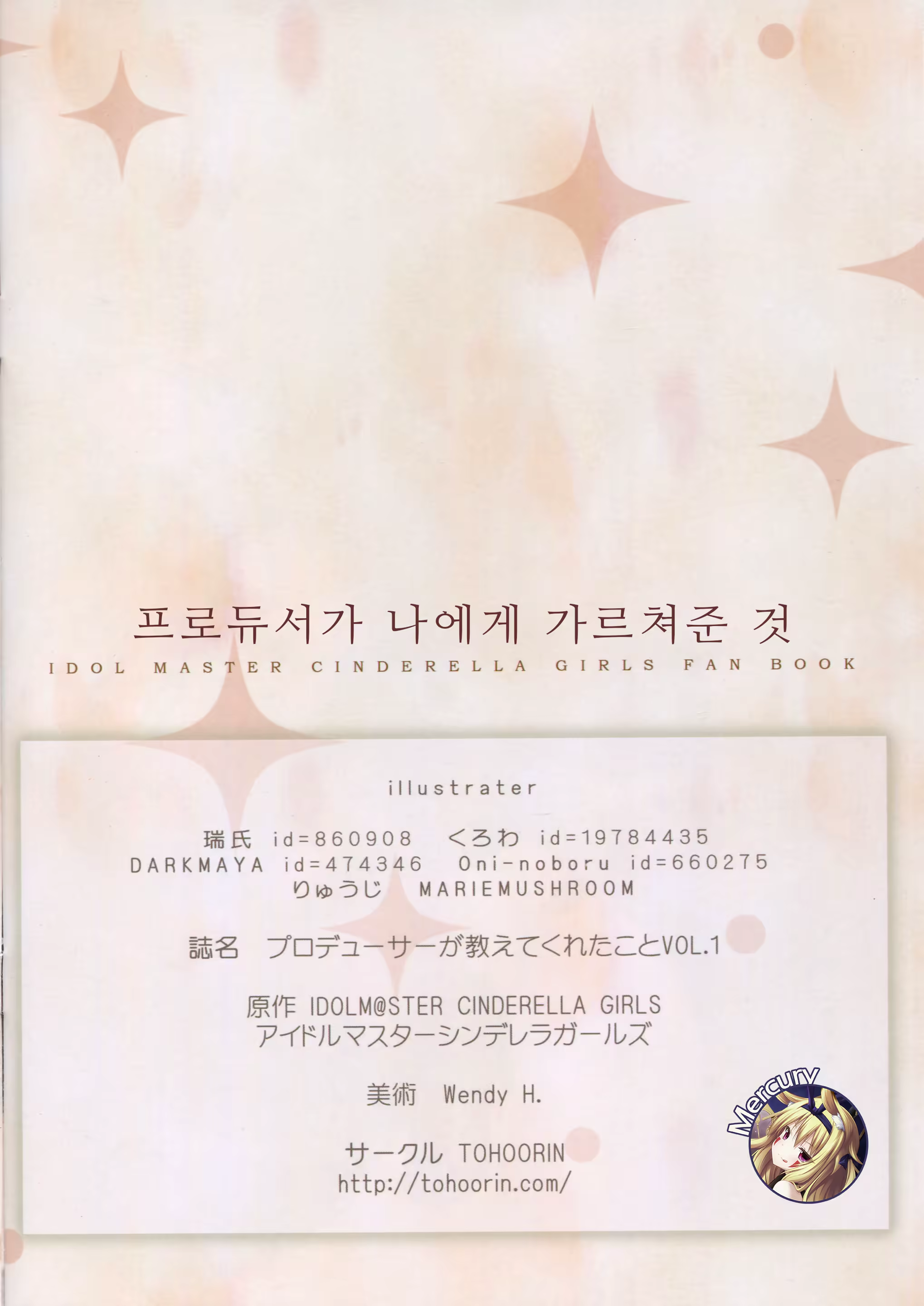 Content 1227382 - 26 페이지