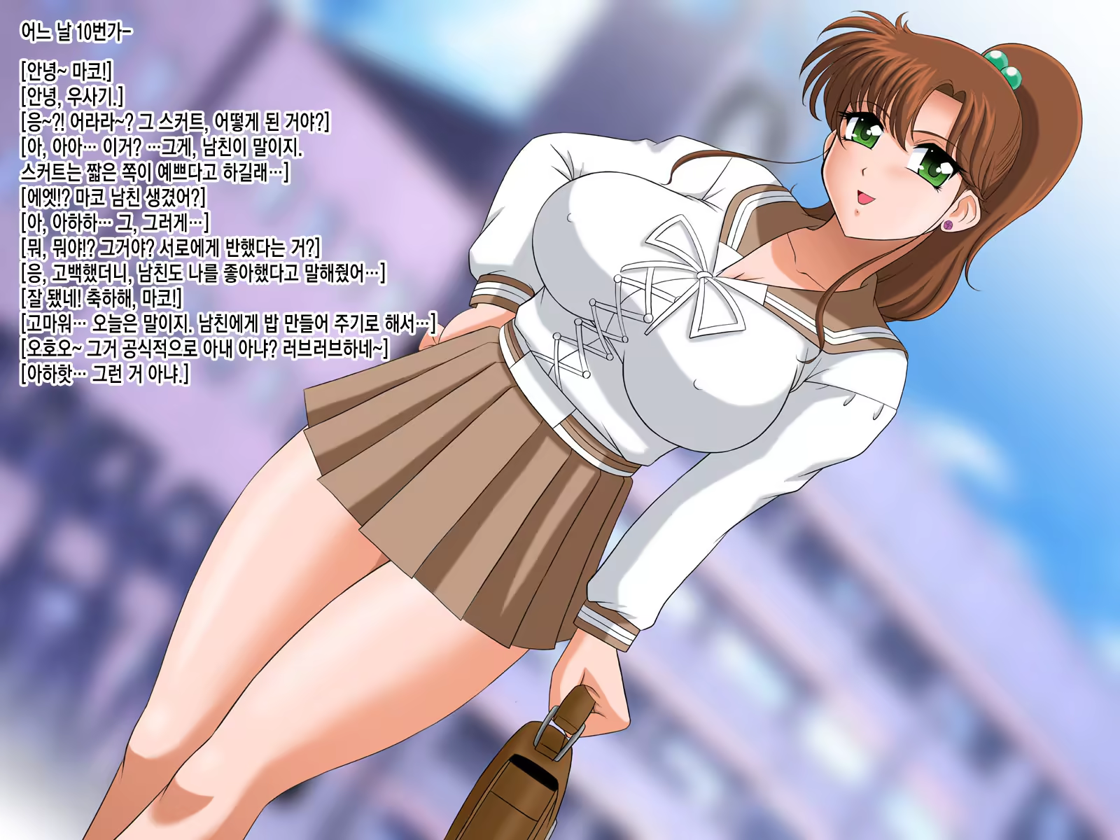 Content 1227406 - 3 페이지