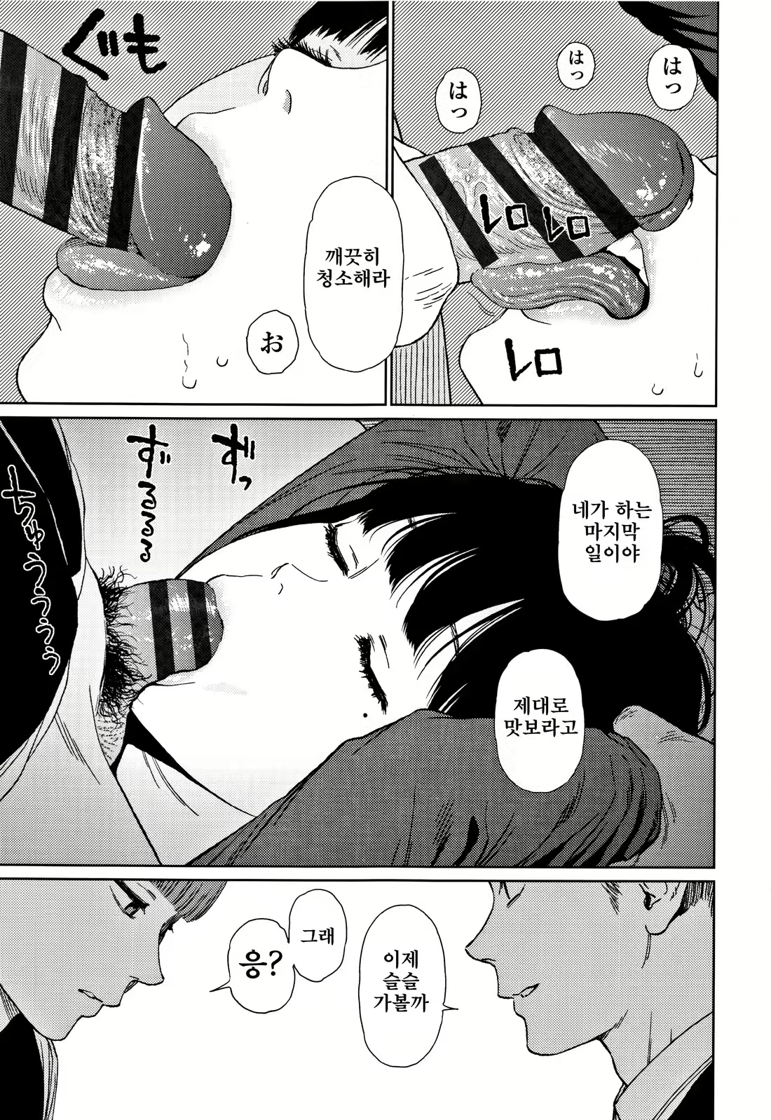 Content 1227546 - 157 페이지