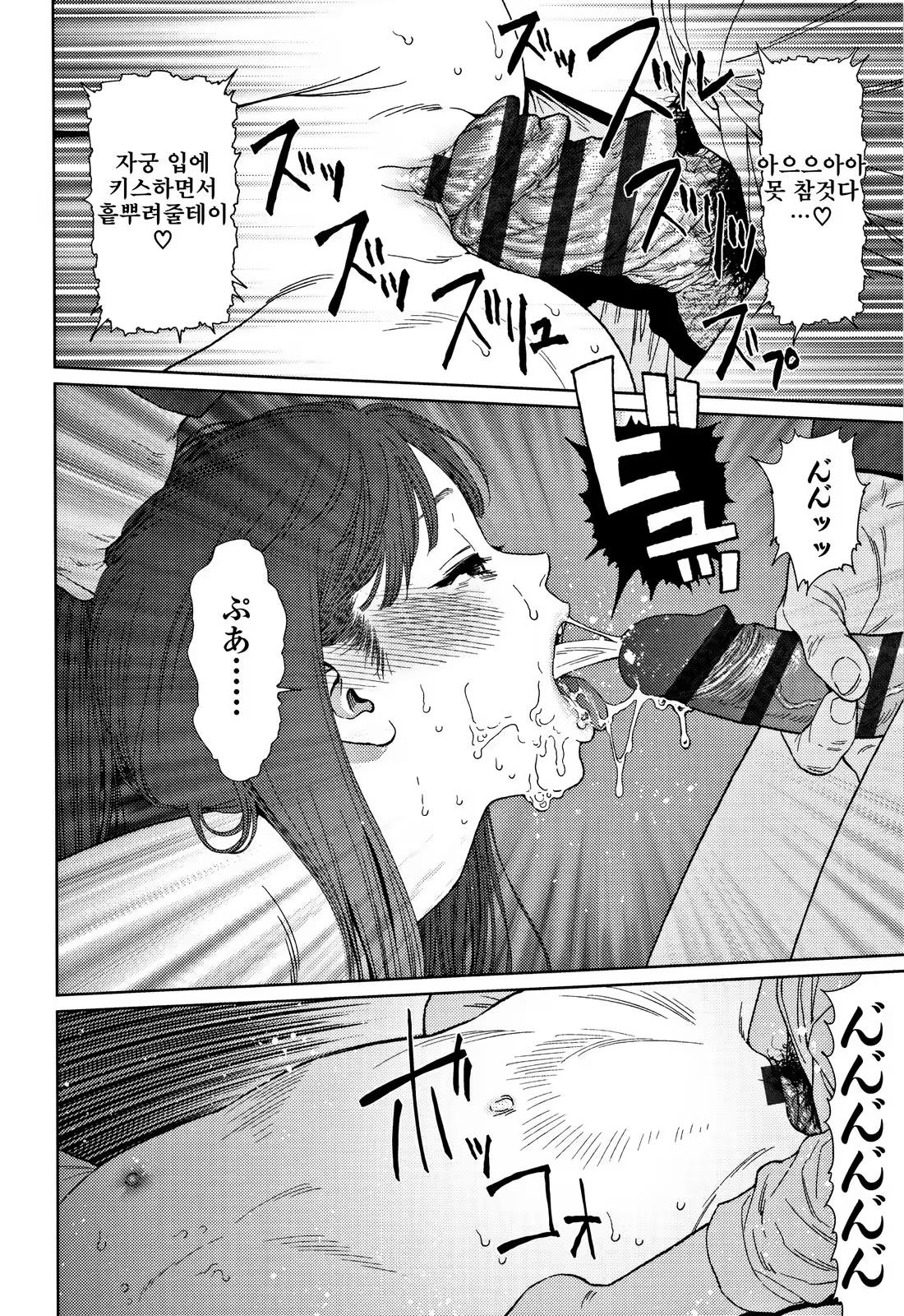 Content 1227546 - 170 페이지