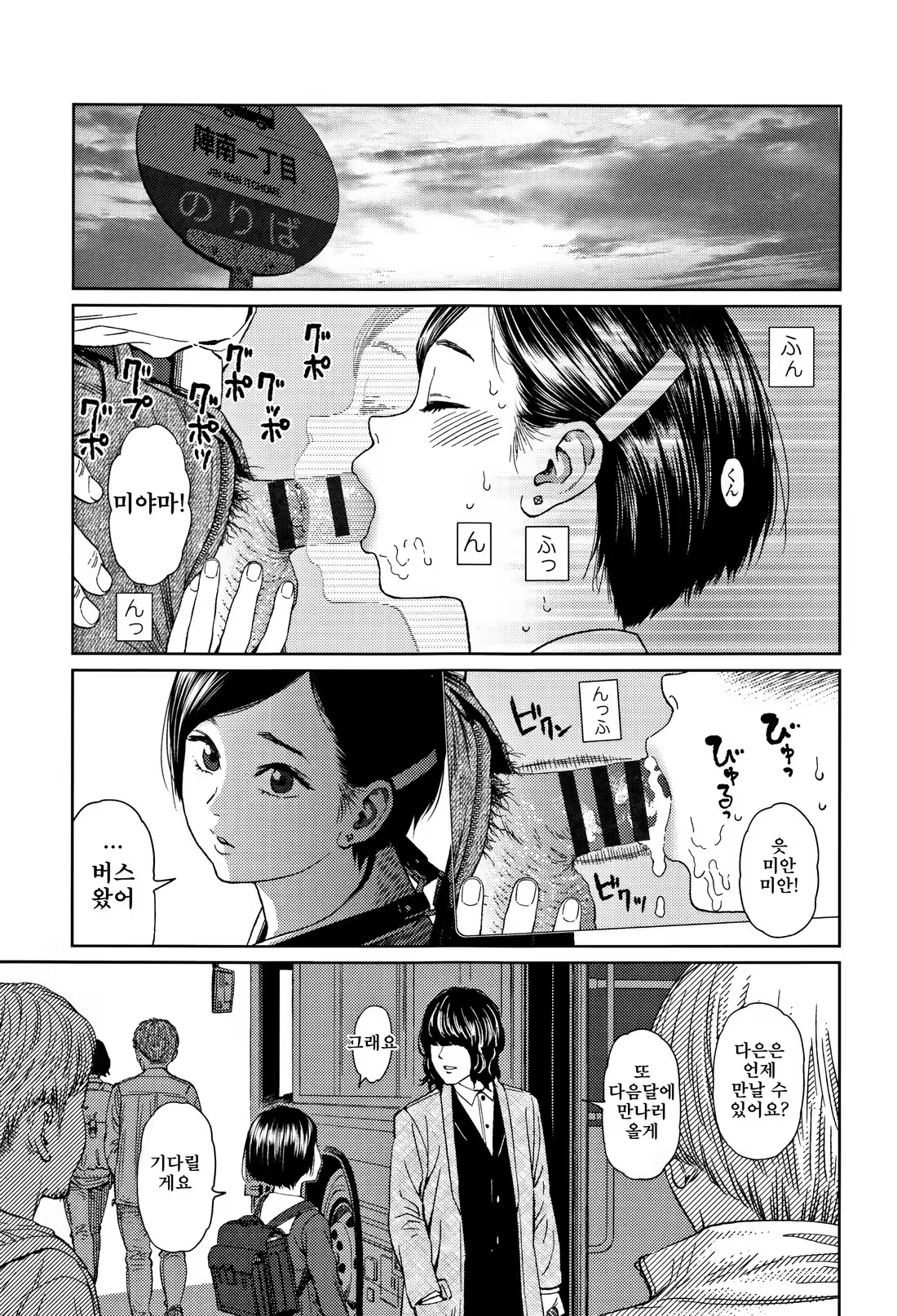 Content 1227546 - 276 페이지