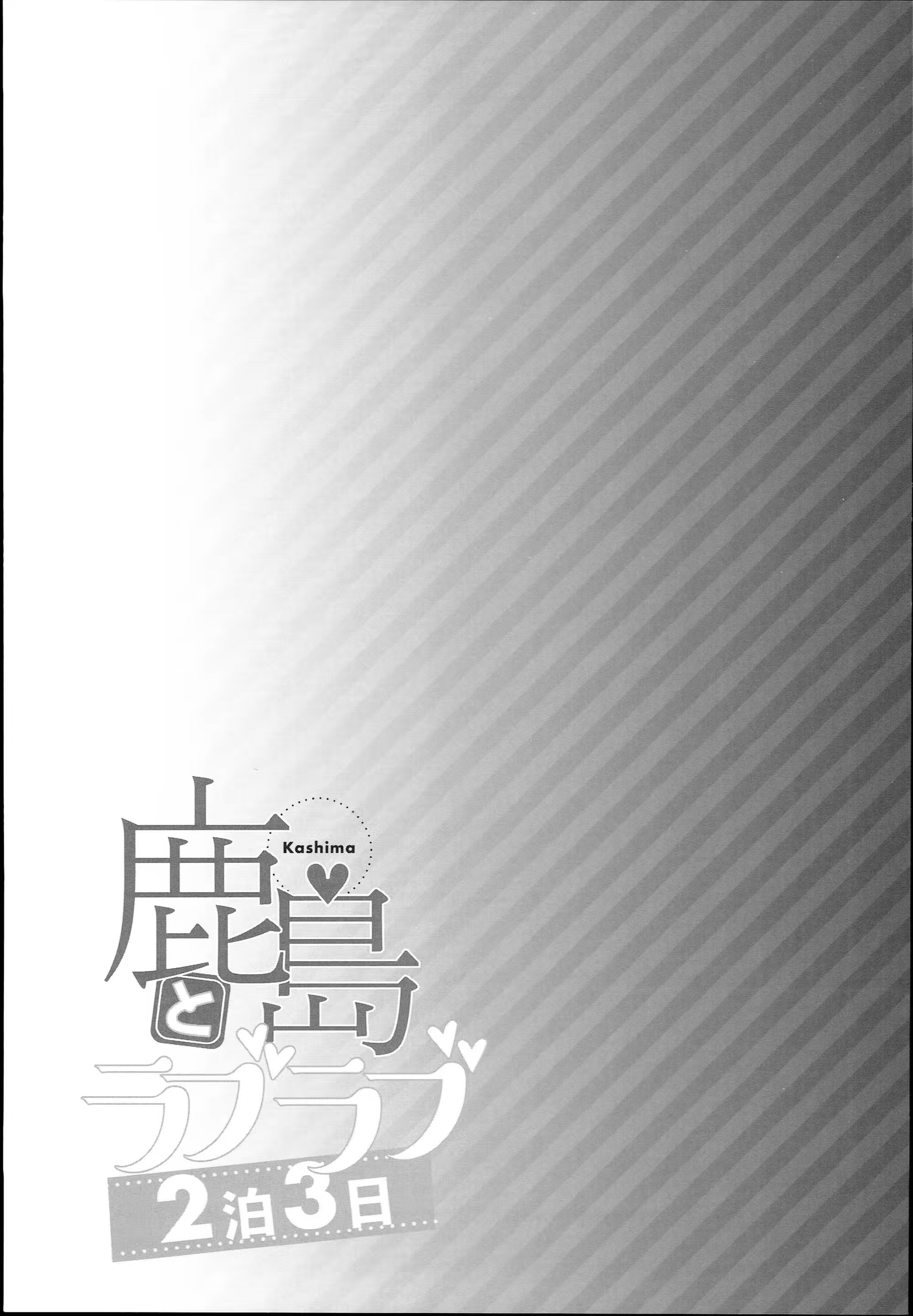 Content 1227640 - 25 페이지