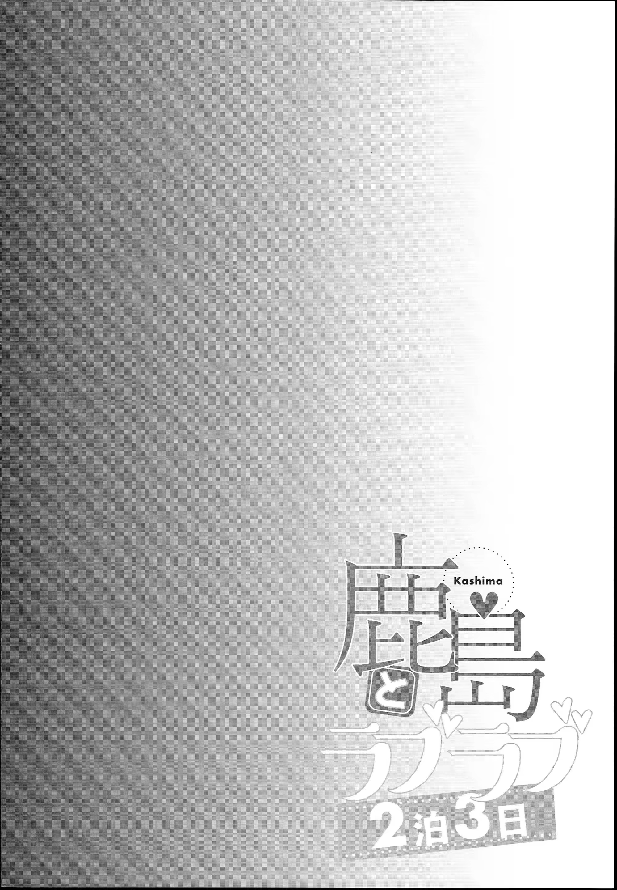 Content 1227640 - 4 페이지
