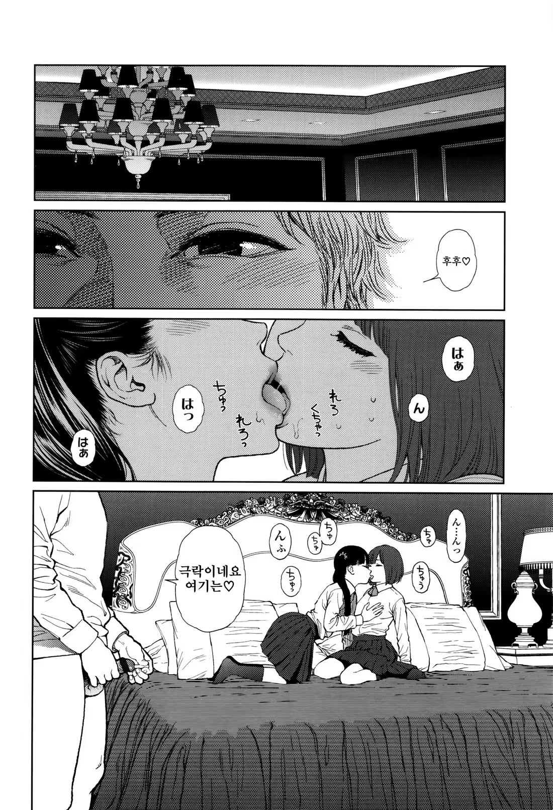 Content 1227694 - 130 페이지